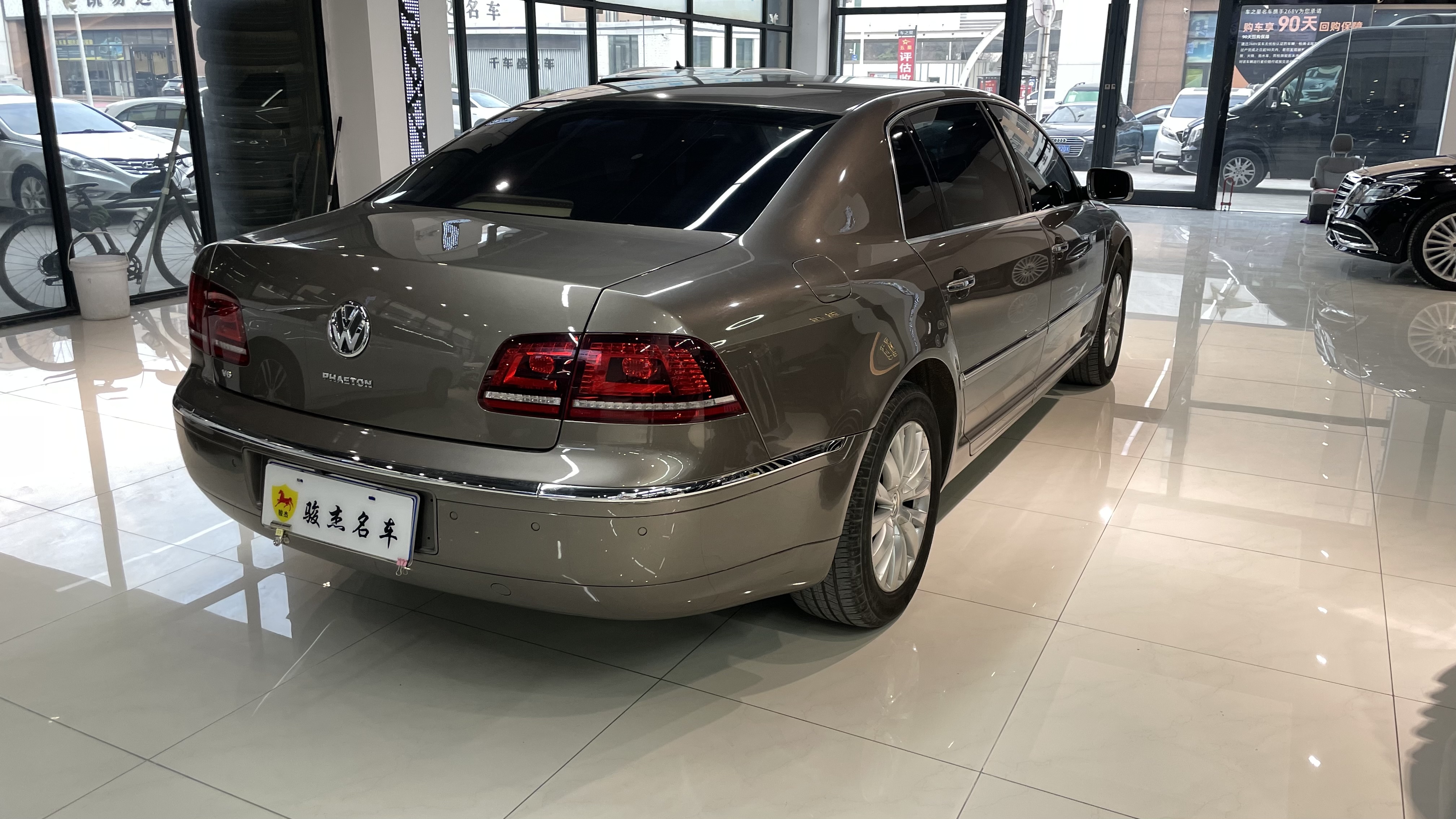 Volkswagen Pheaton 2015 immagine di auto #7