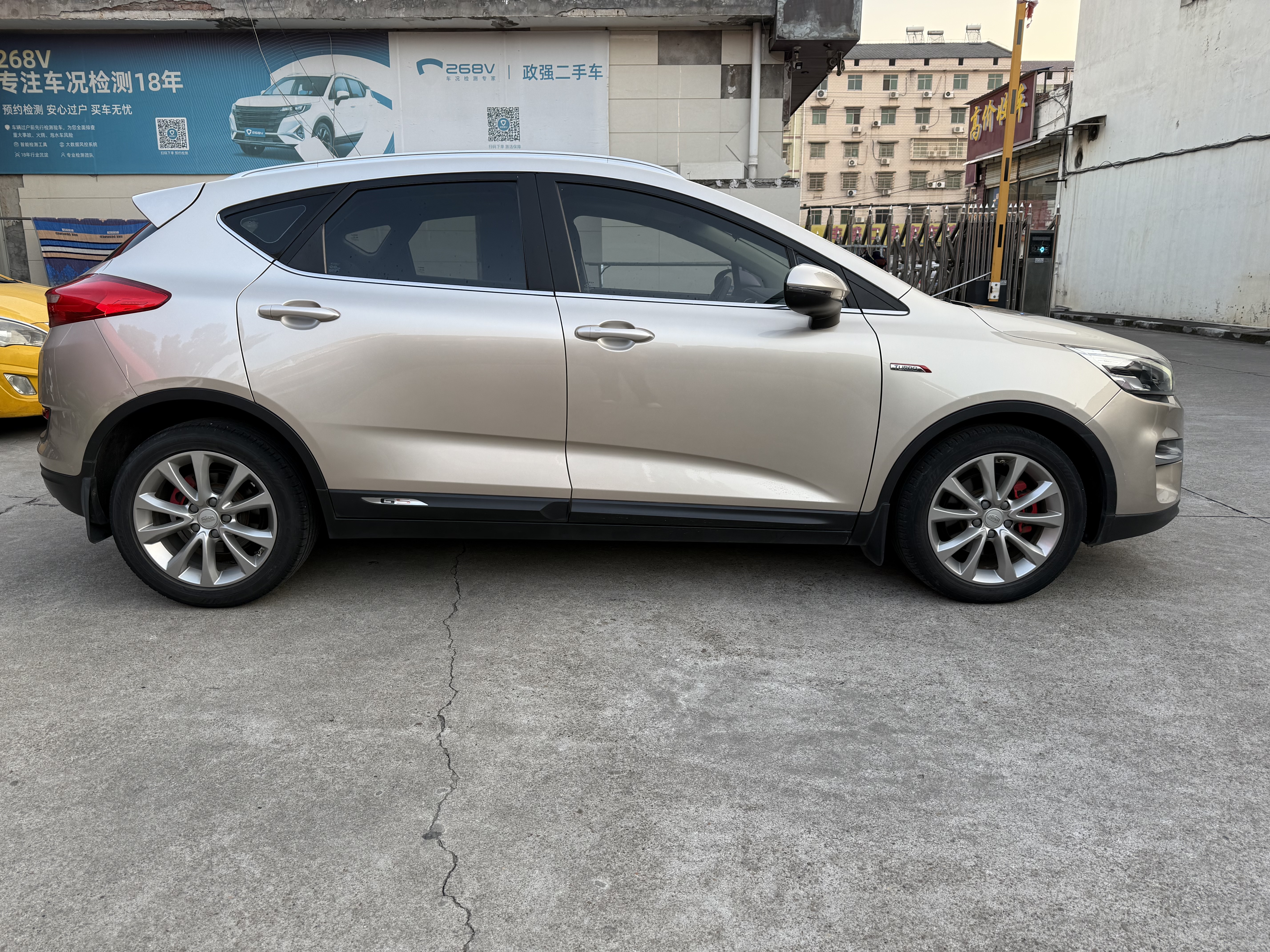 GEELY Emgrand GS 2017 #7 GEELY Emgrand GS 2017 car image #7