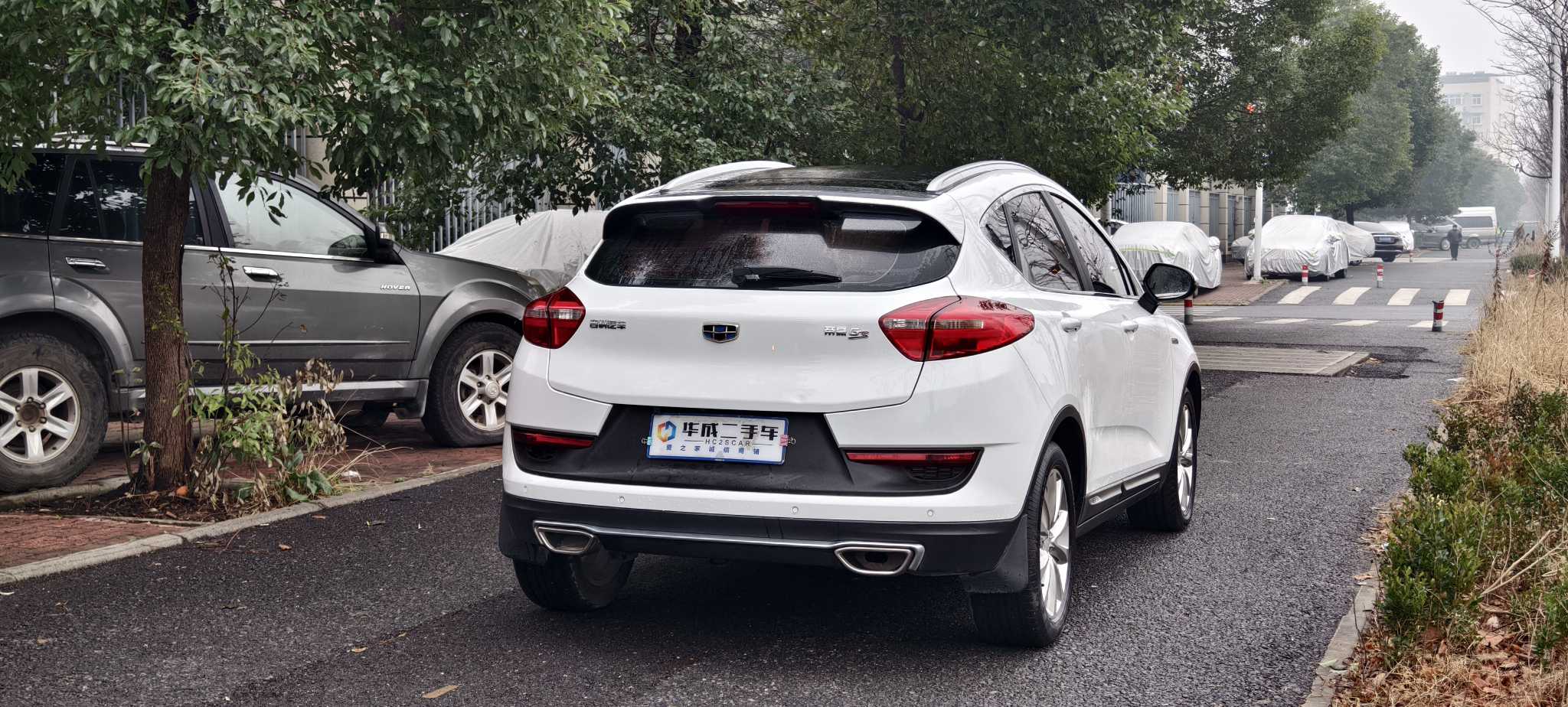 Emgrand GS 2017 #7 Emgrand GS 2017 car image #7
