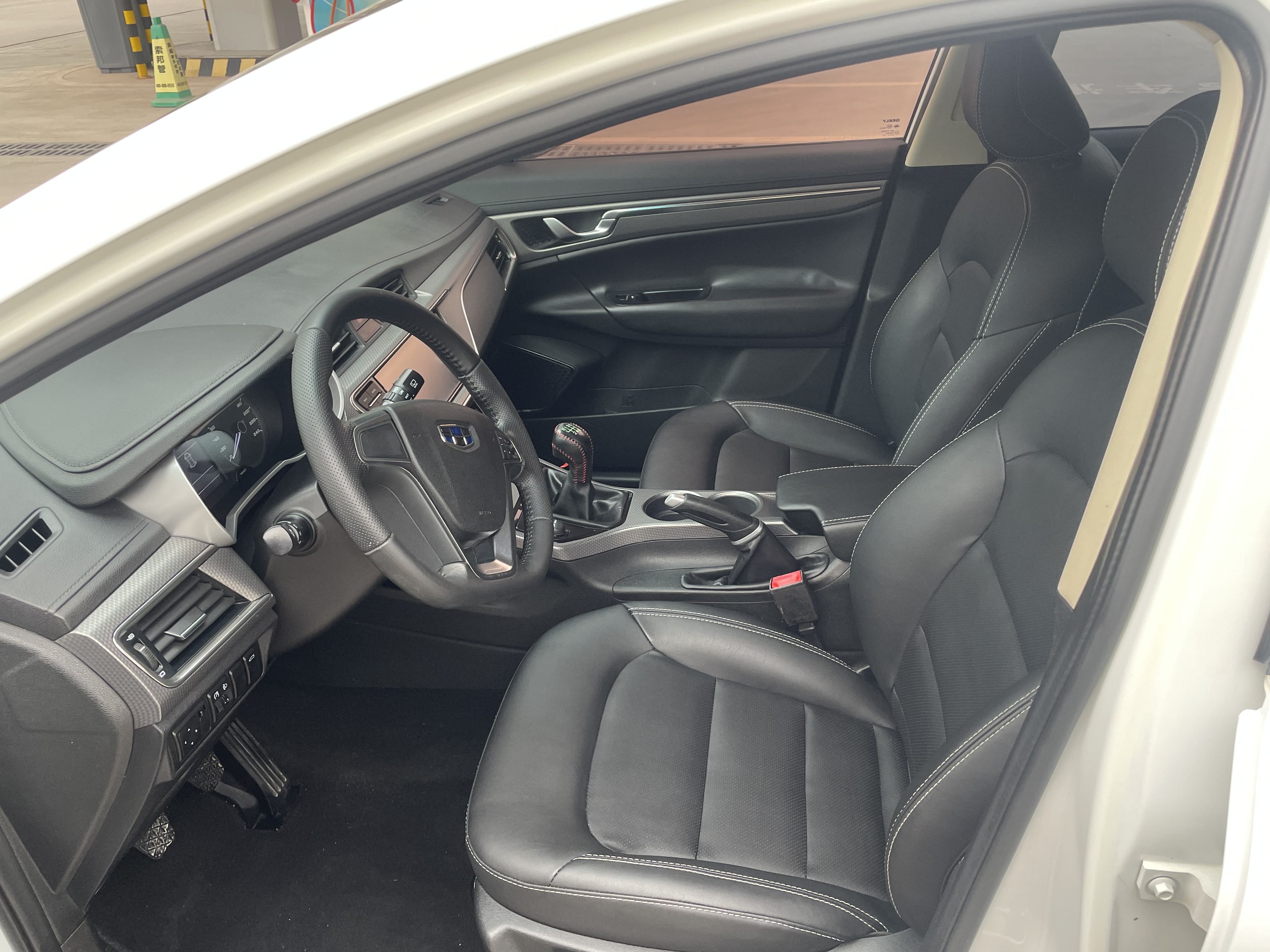 Emgrand GS 2016 car image #7