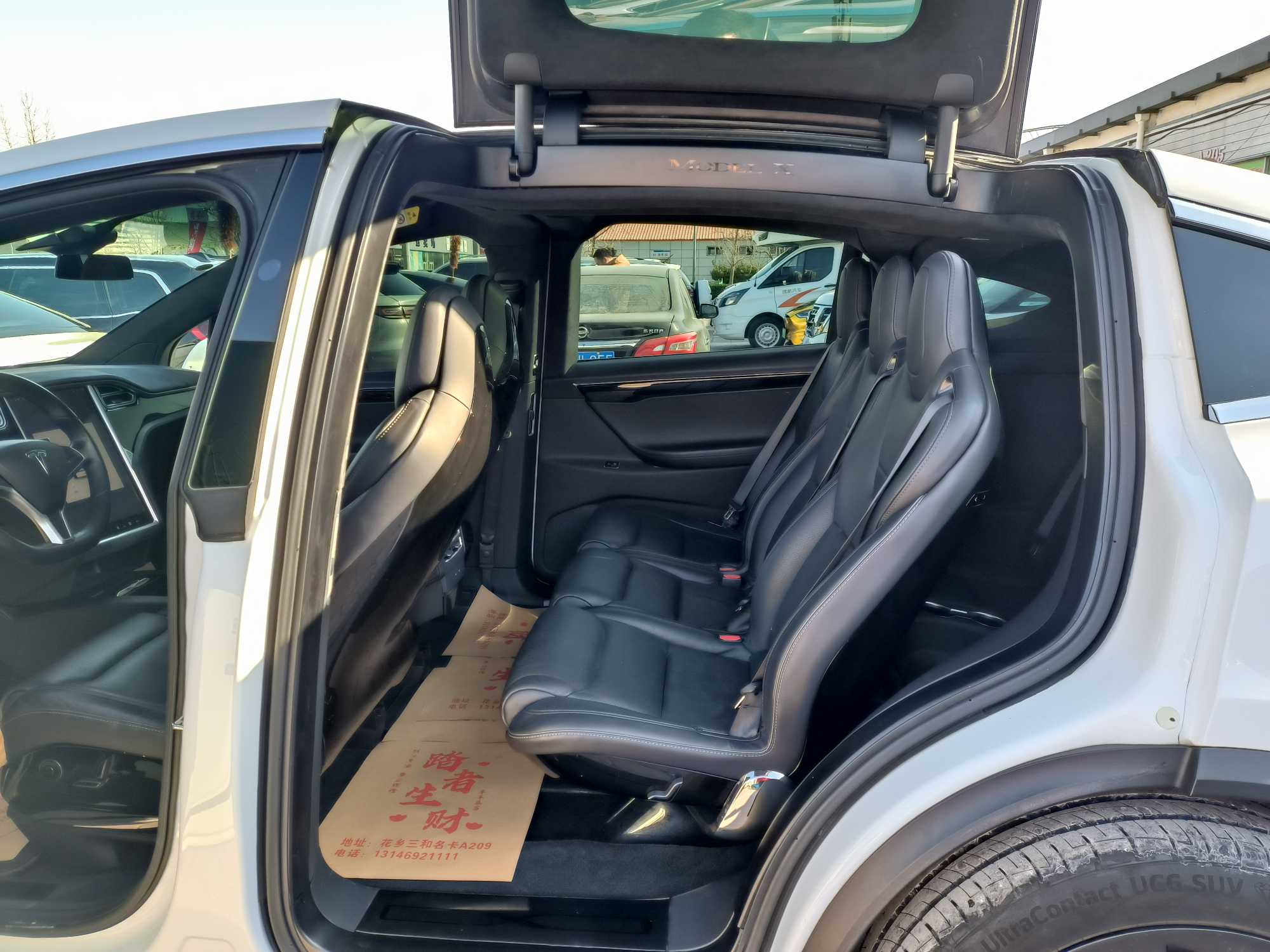 特斯拉 Model X 2016 汽车图片 #7