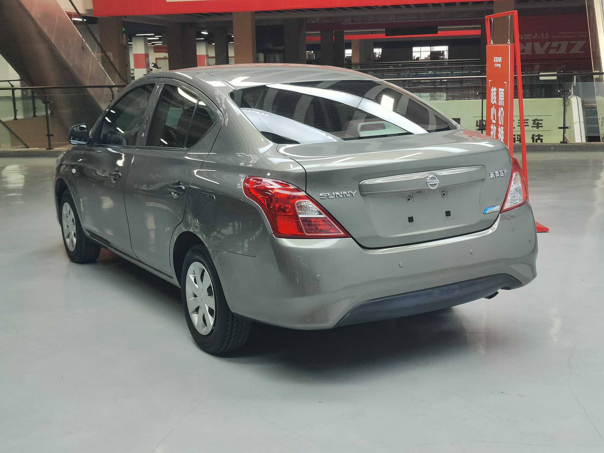 Nissan Sunny 2016 #7 Nissan Sunny 2016 car image #7