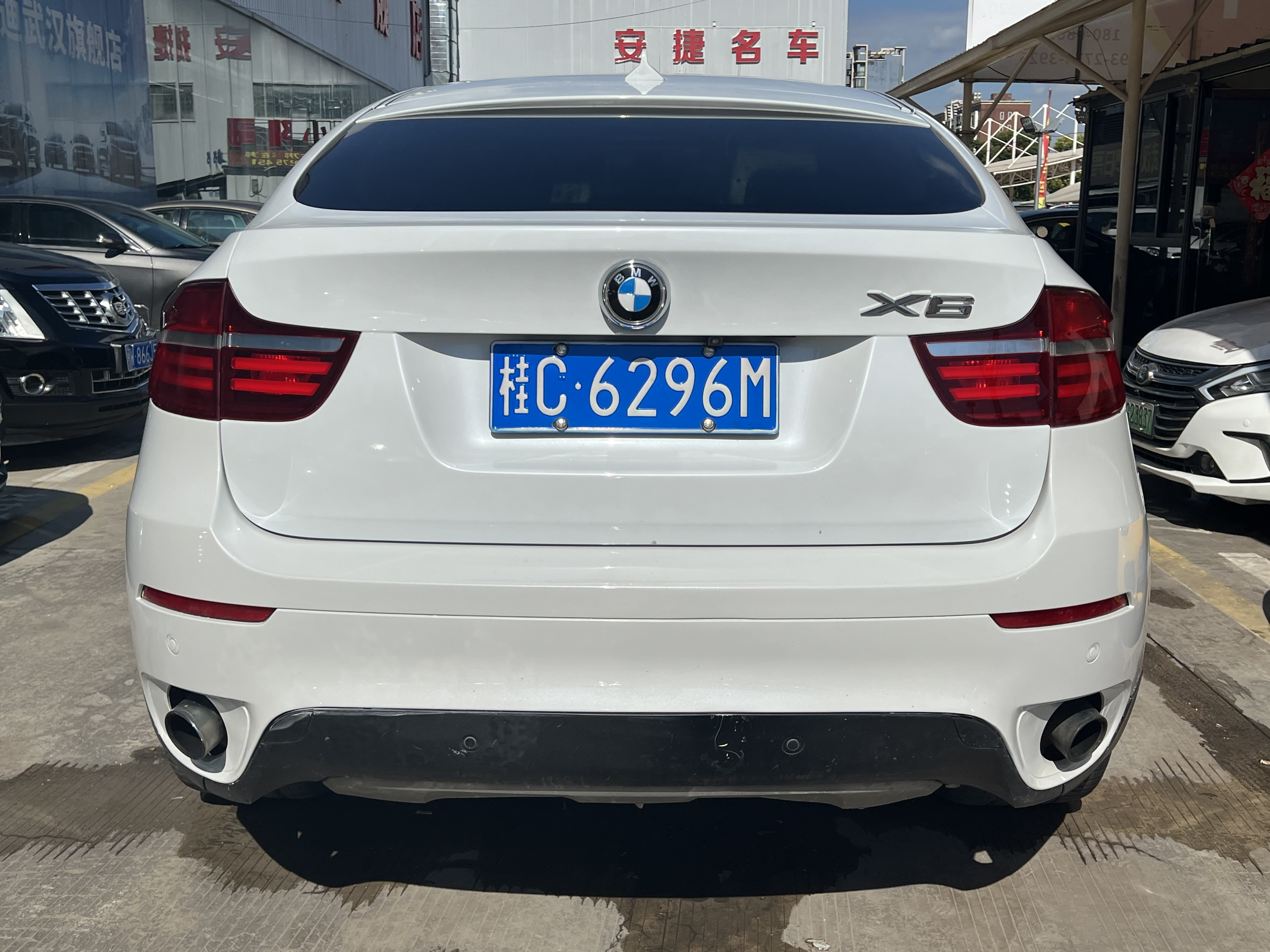 宝马 宝马X6 2013 汽车图片 #7