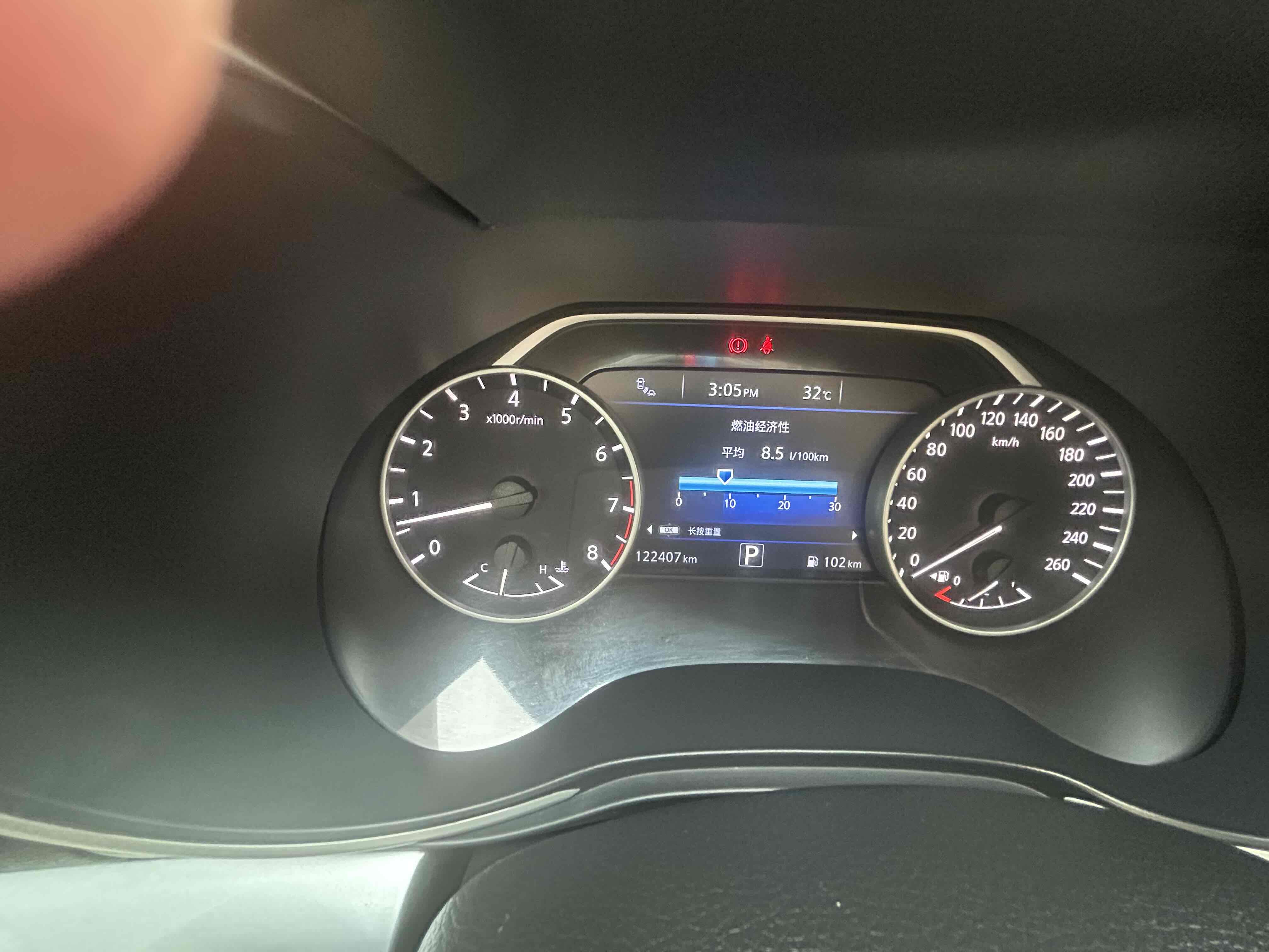 日产 西玛 2016 汽车图片 #7