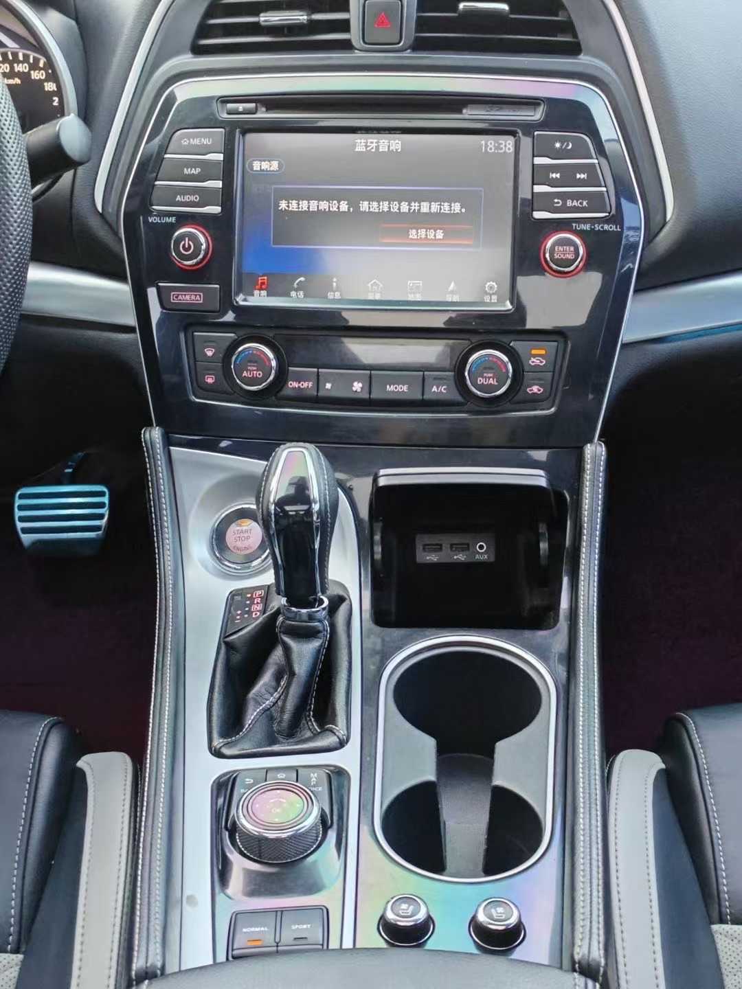 Nissan Maxima 2018 car image #7