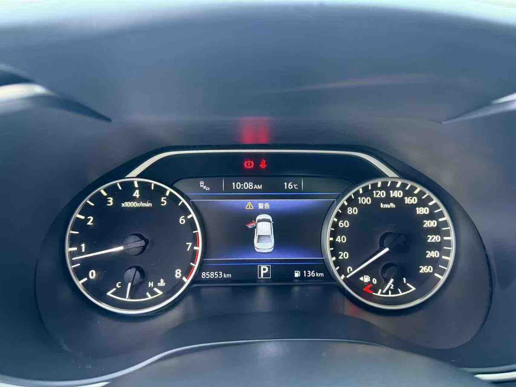 Nissan Maxima 2018 immagine di auto #7