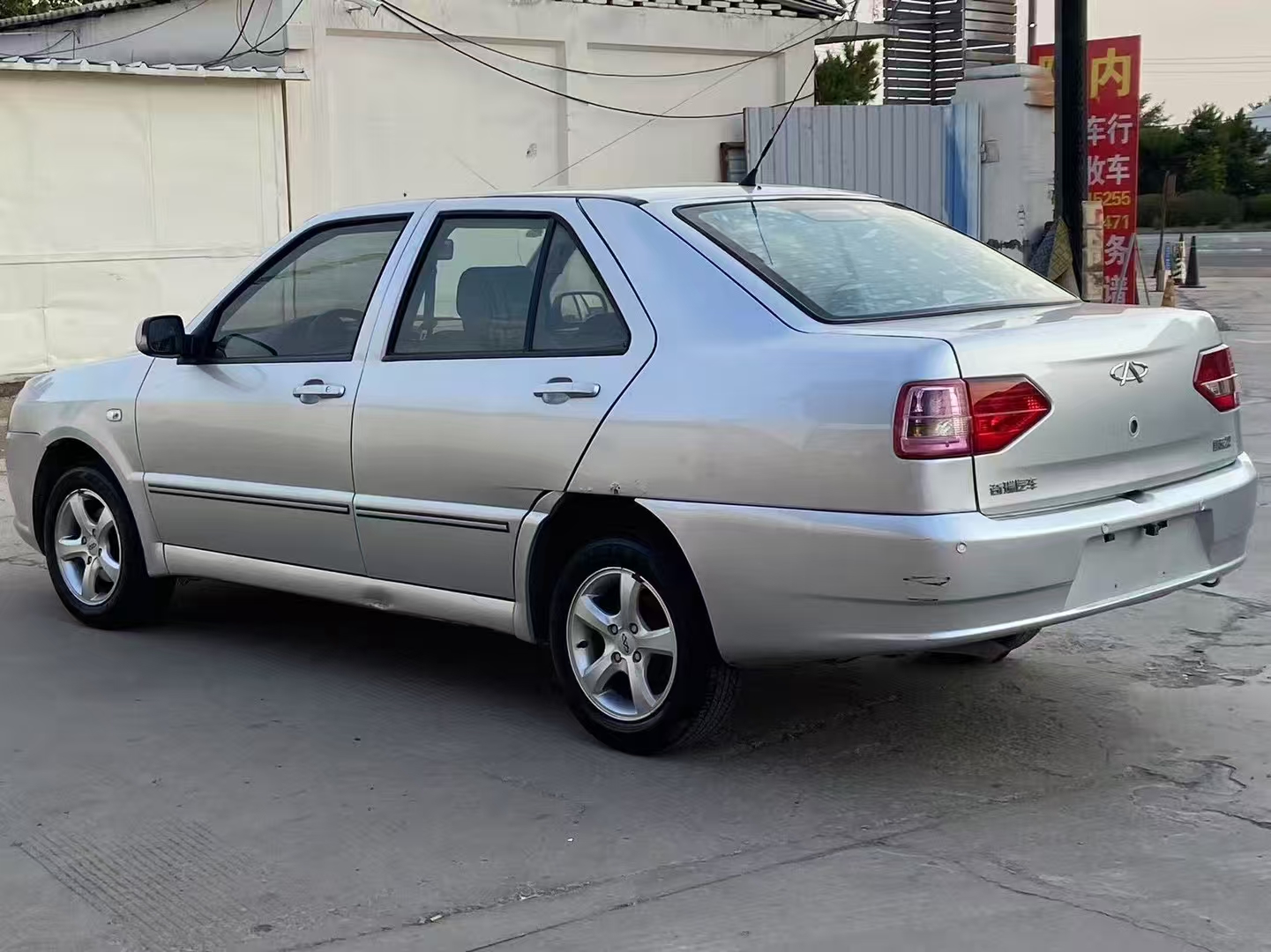 Chery Cowin 2 2014 car image #7