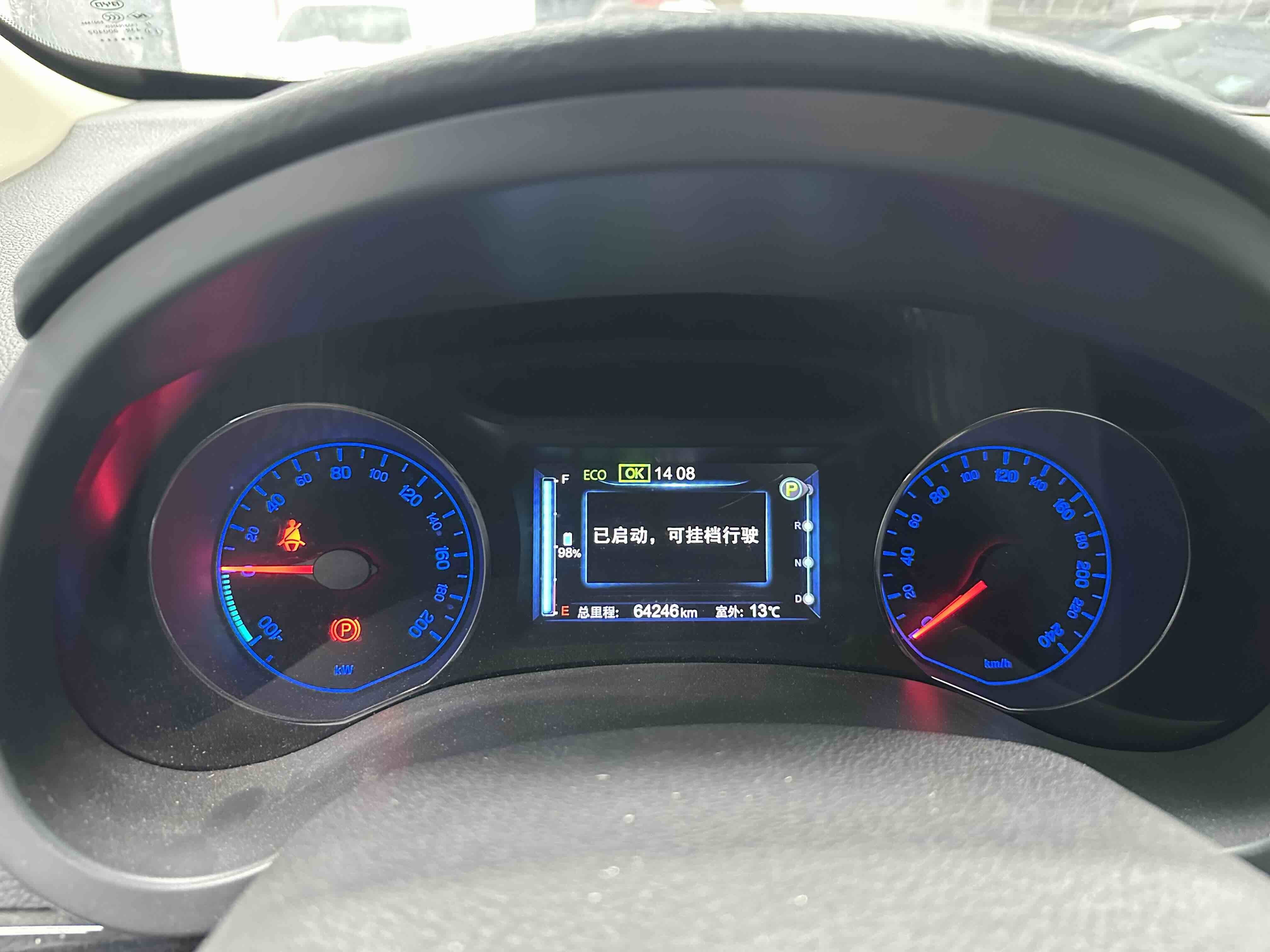 BYD e5 2017 #7 BYD e5 2017 car image #7