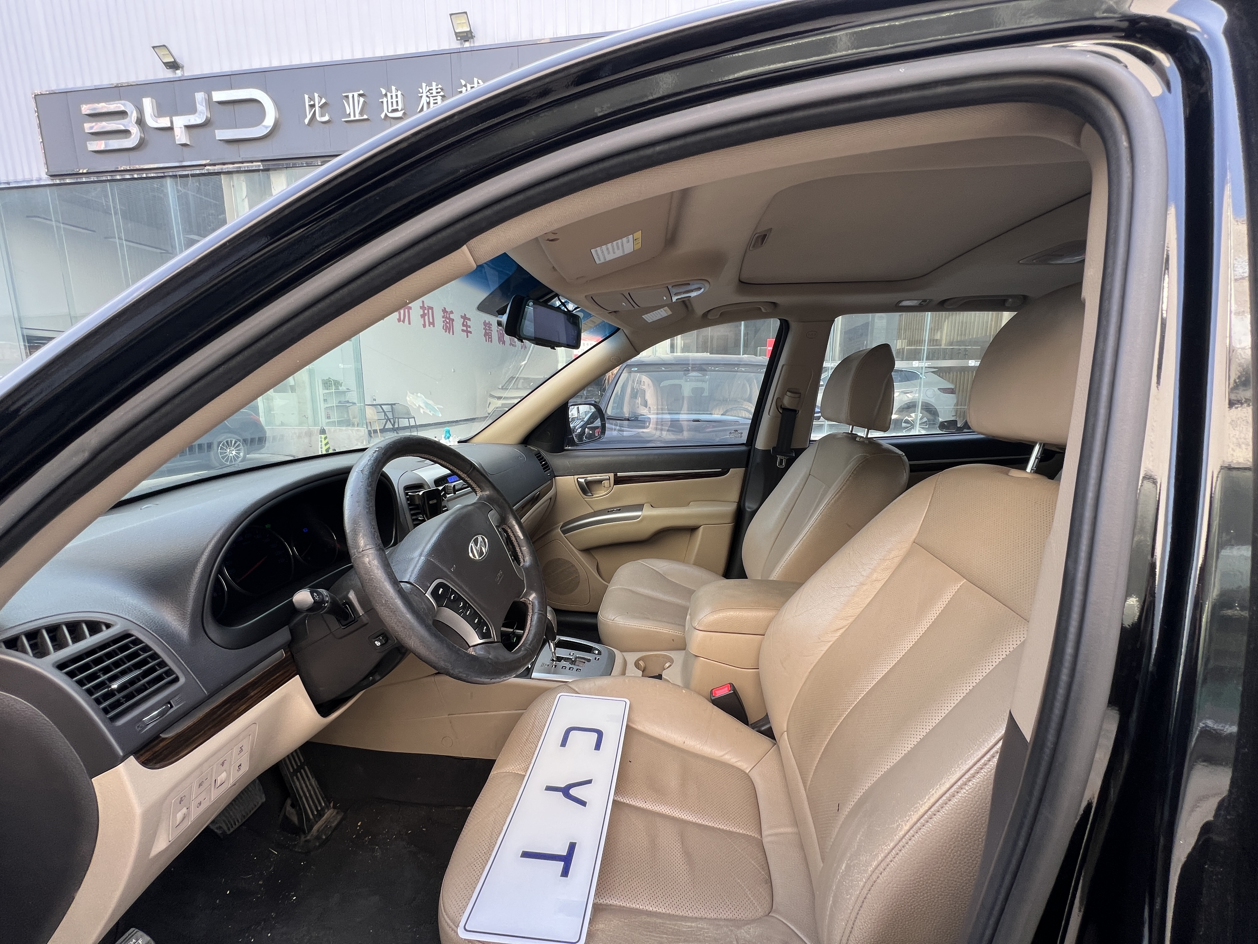 Hyundai Santa Fe Classic 2012 #7 Hyundai Santa Fe Classic 2012 car image #7