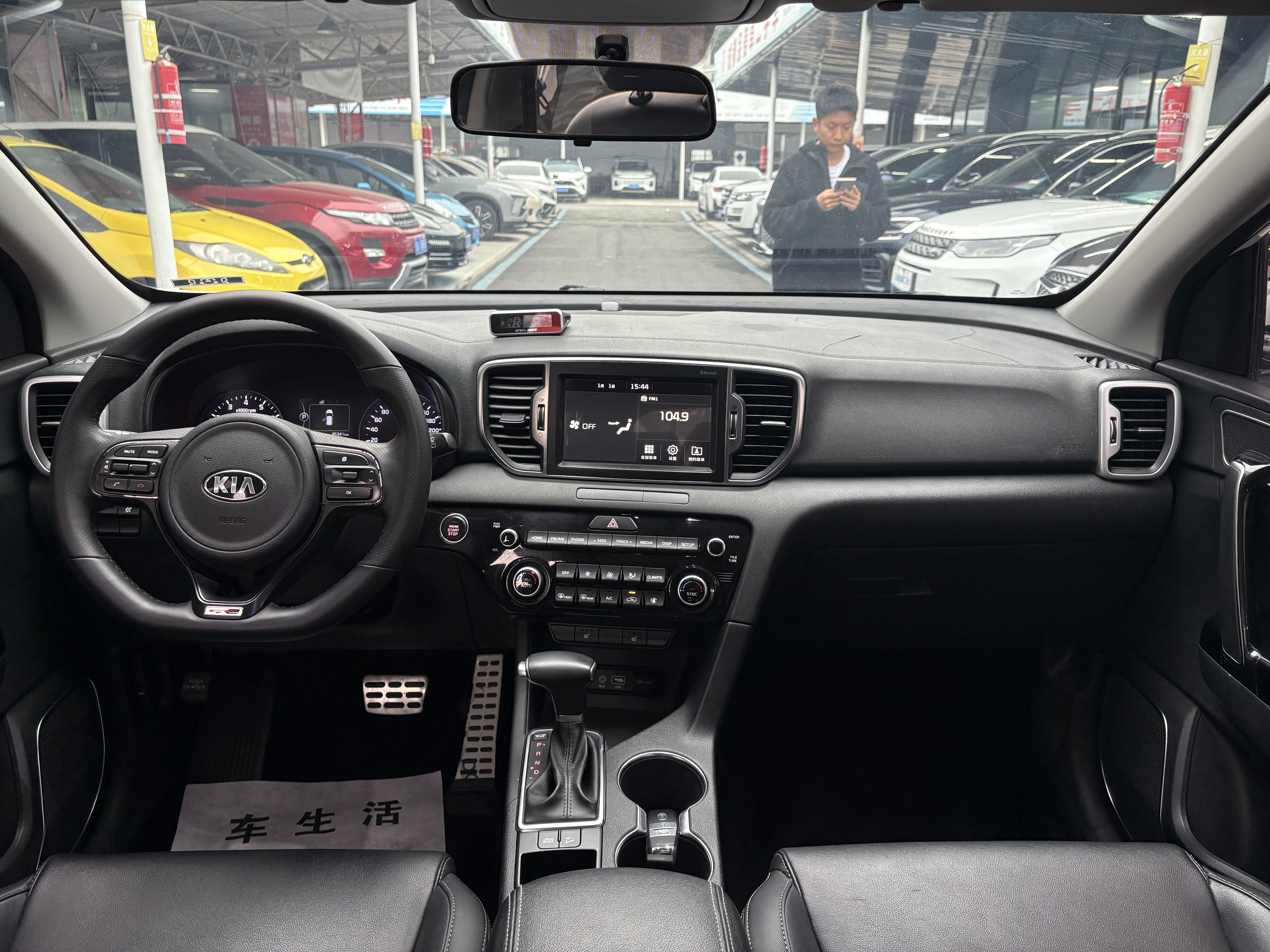 Kia KX5 2016 صورة سيارة #7