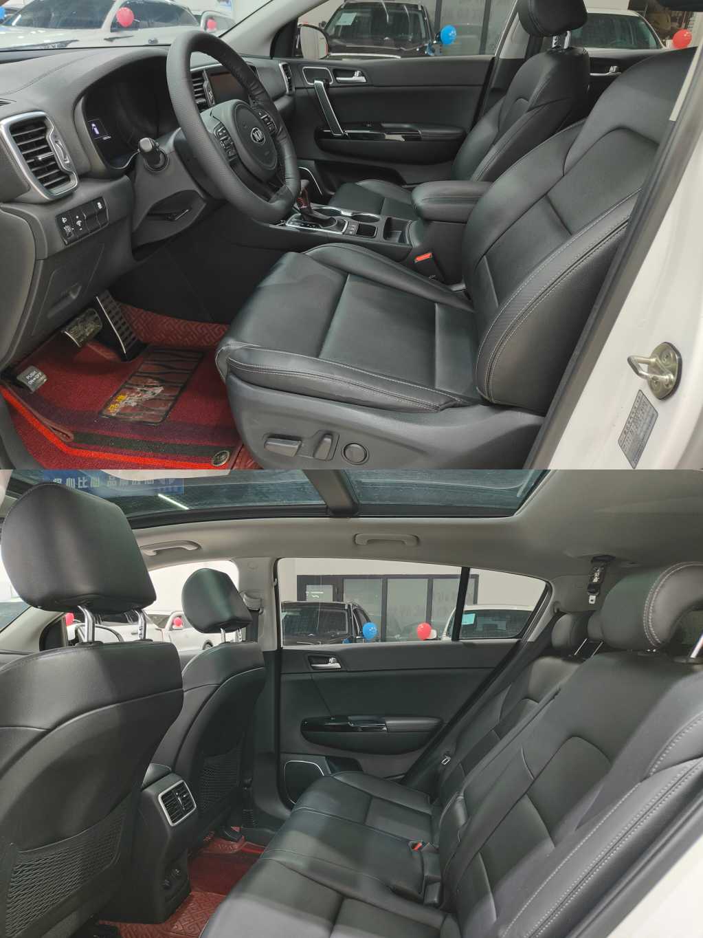 Kia KX5 2016 صورة سيارة #7