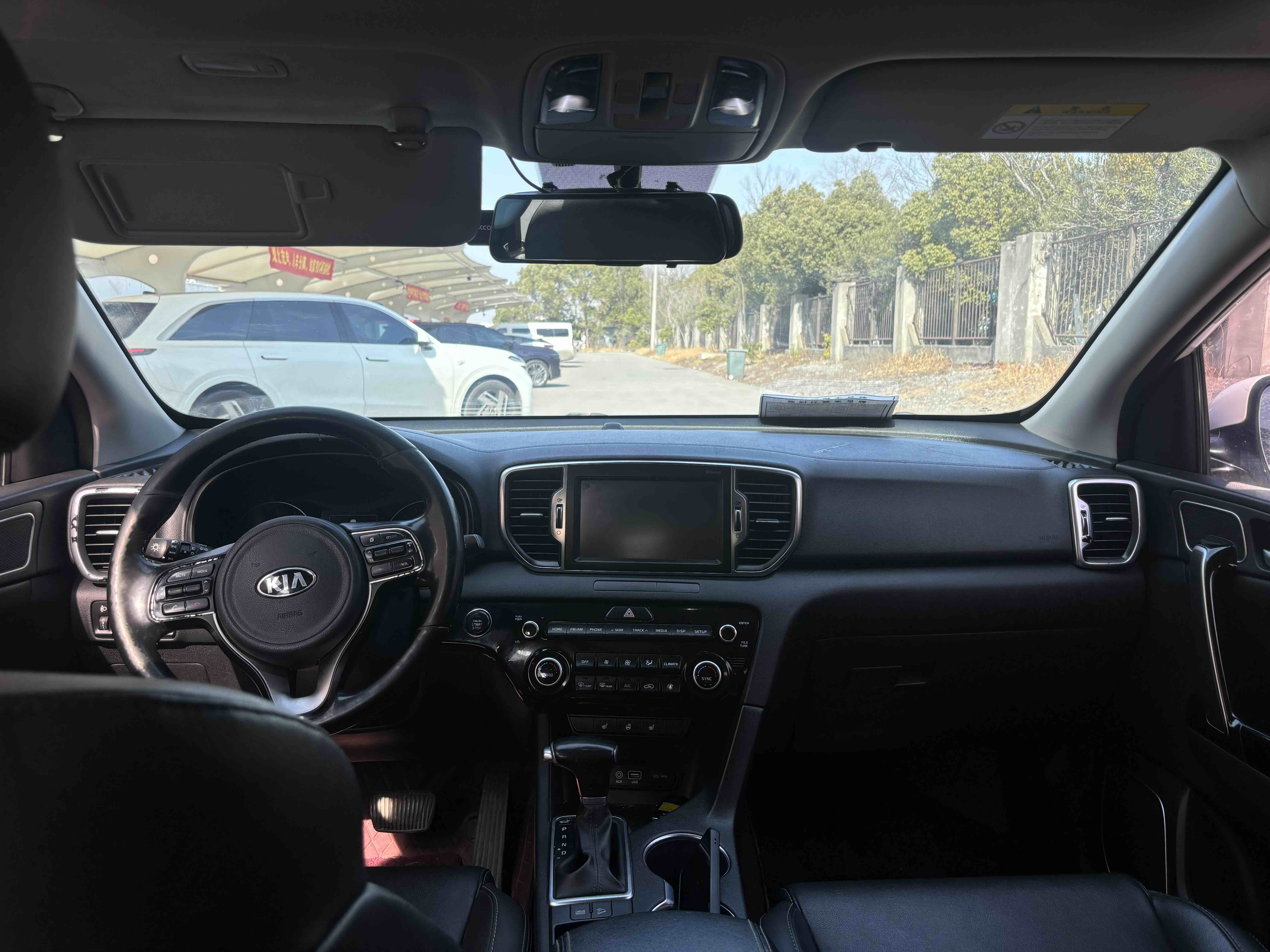 Kia KX5 2017 صورة سيارة #7