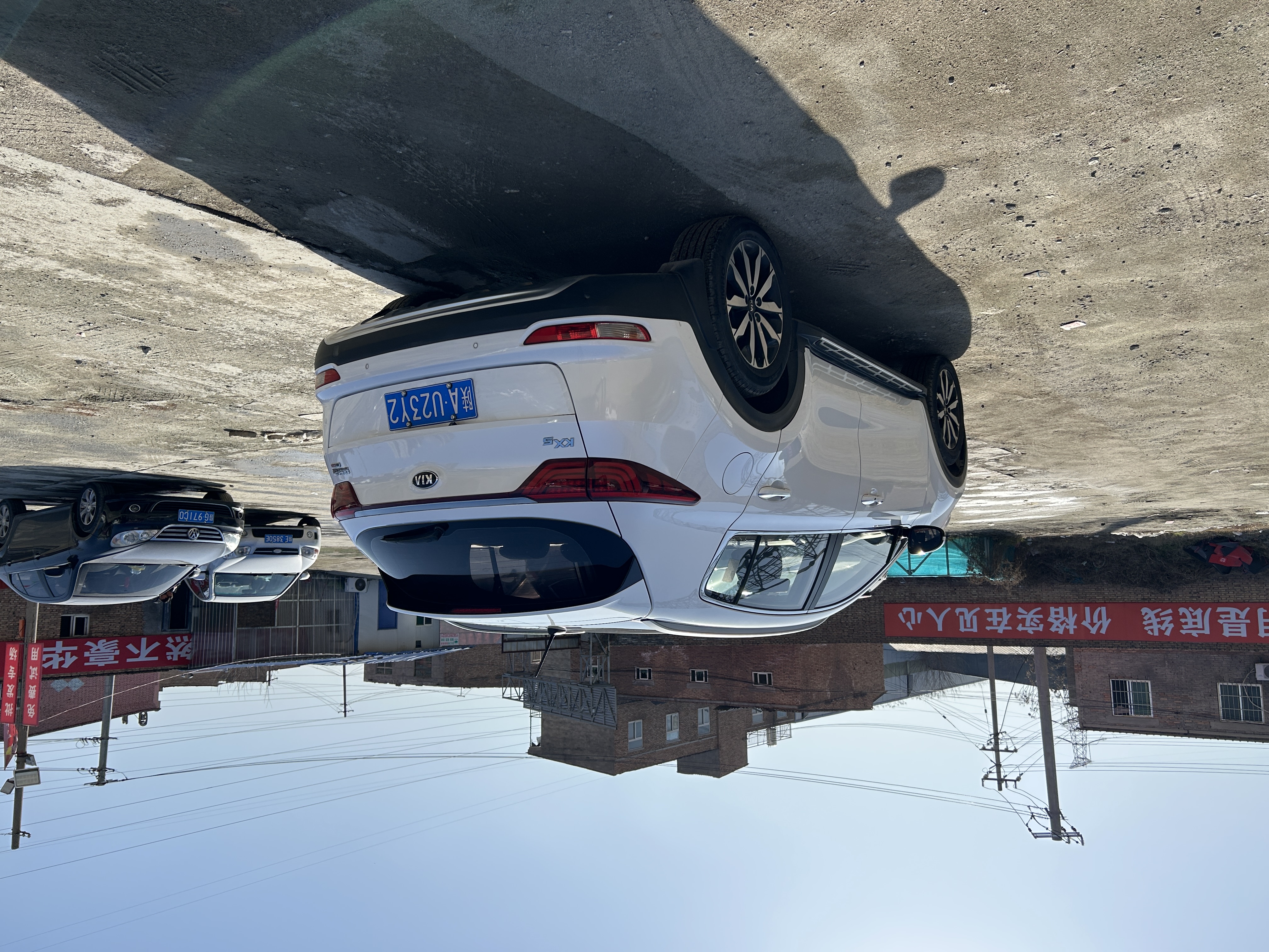 Kia KX5 2017 صورة سيارة #7