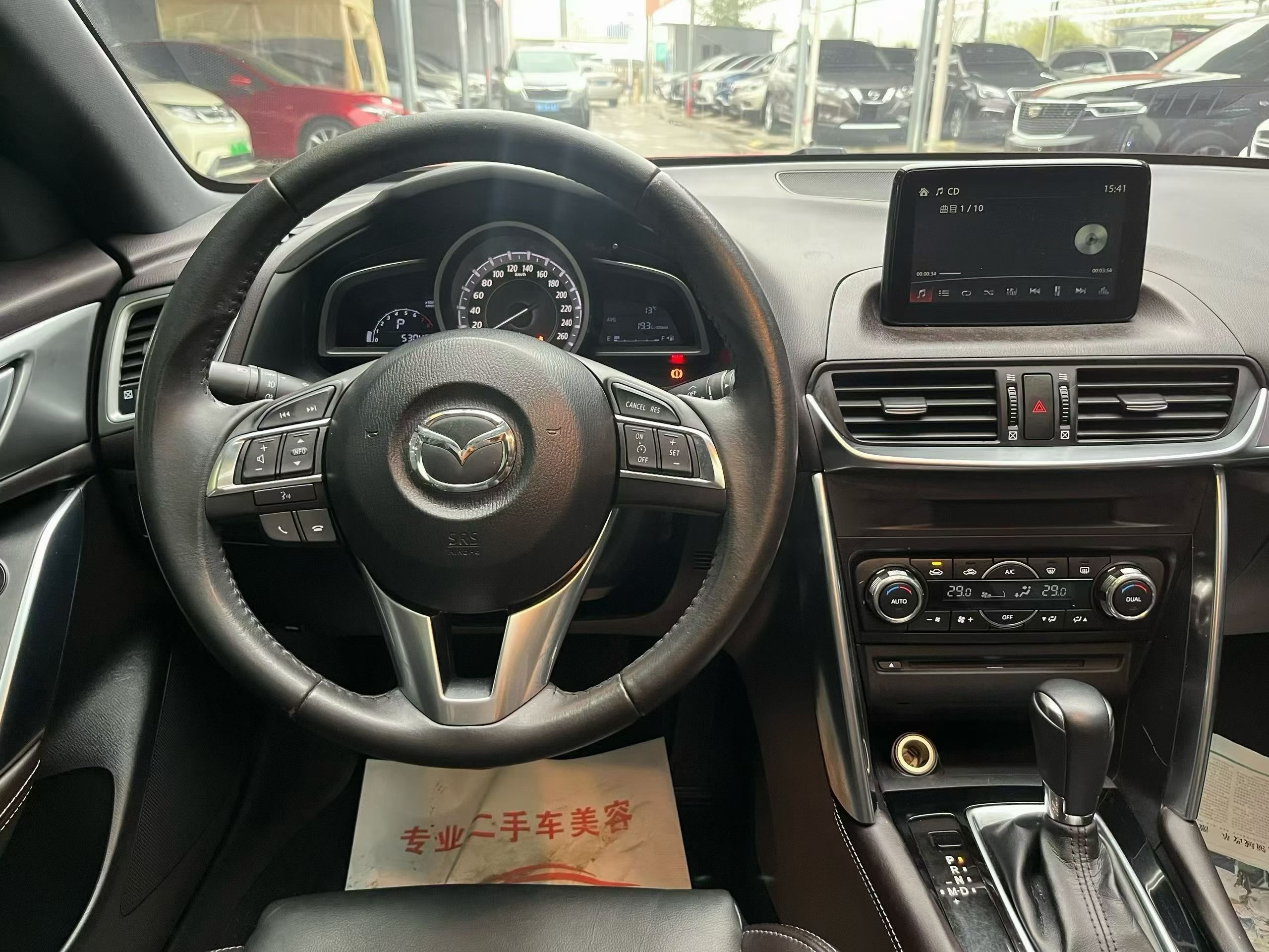 马自达 马自达CX-4 2017 汽车图片 #7