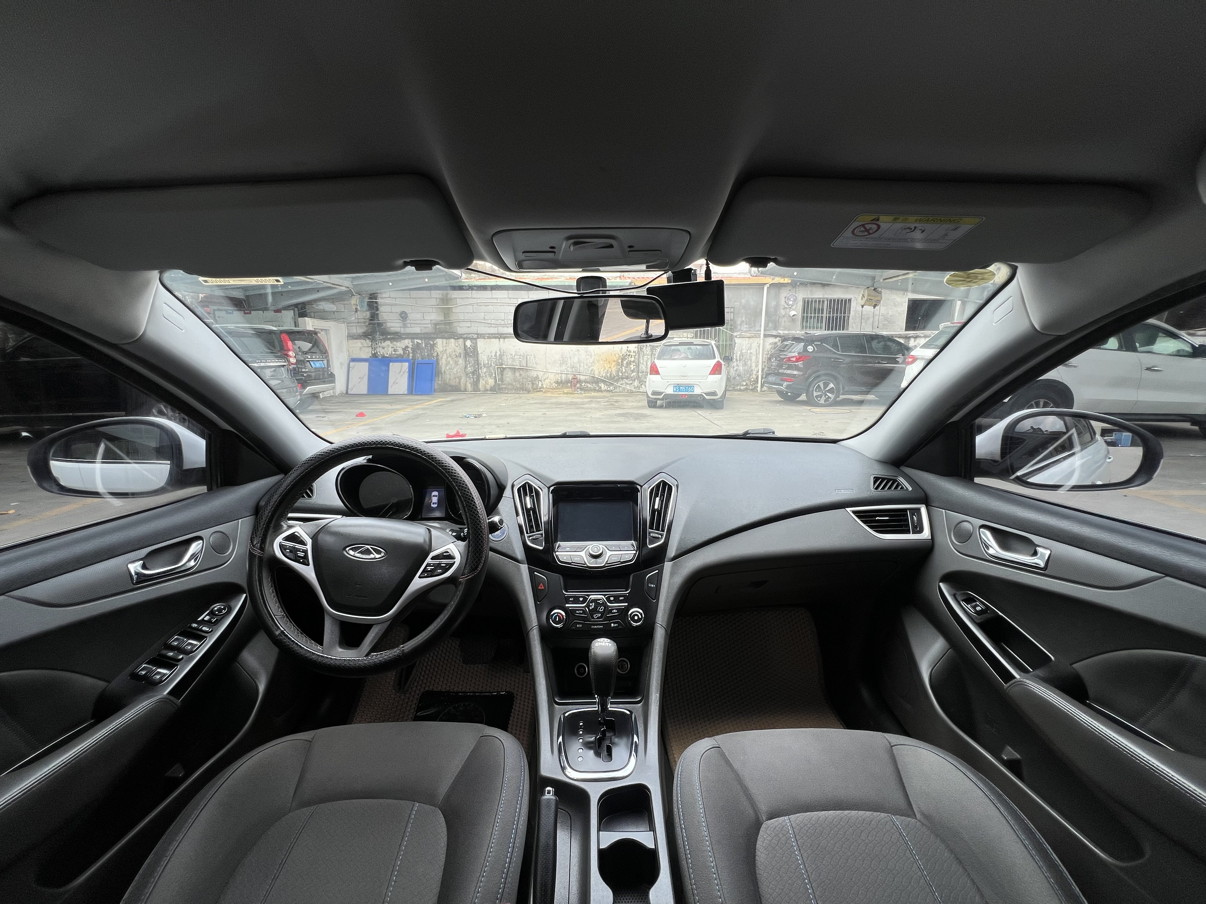 Chery Arrizo 7e 2016 صورة سيارة #7