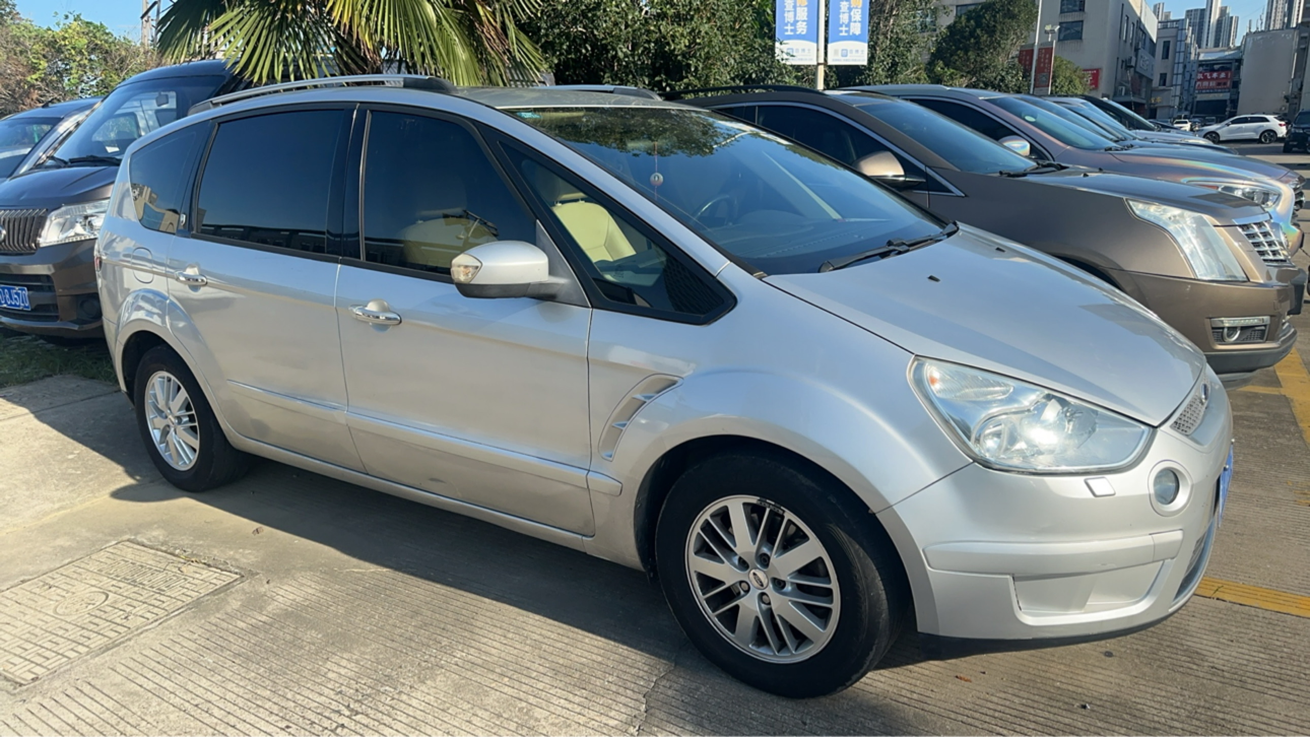 Ford S-MAX 2011 car image #7