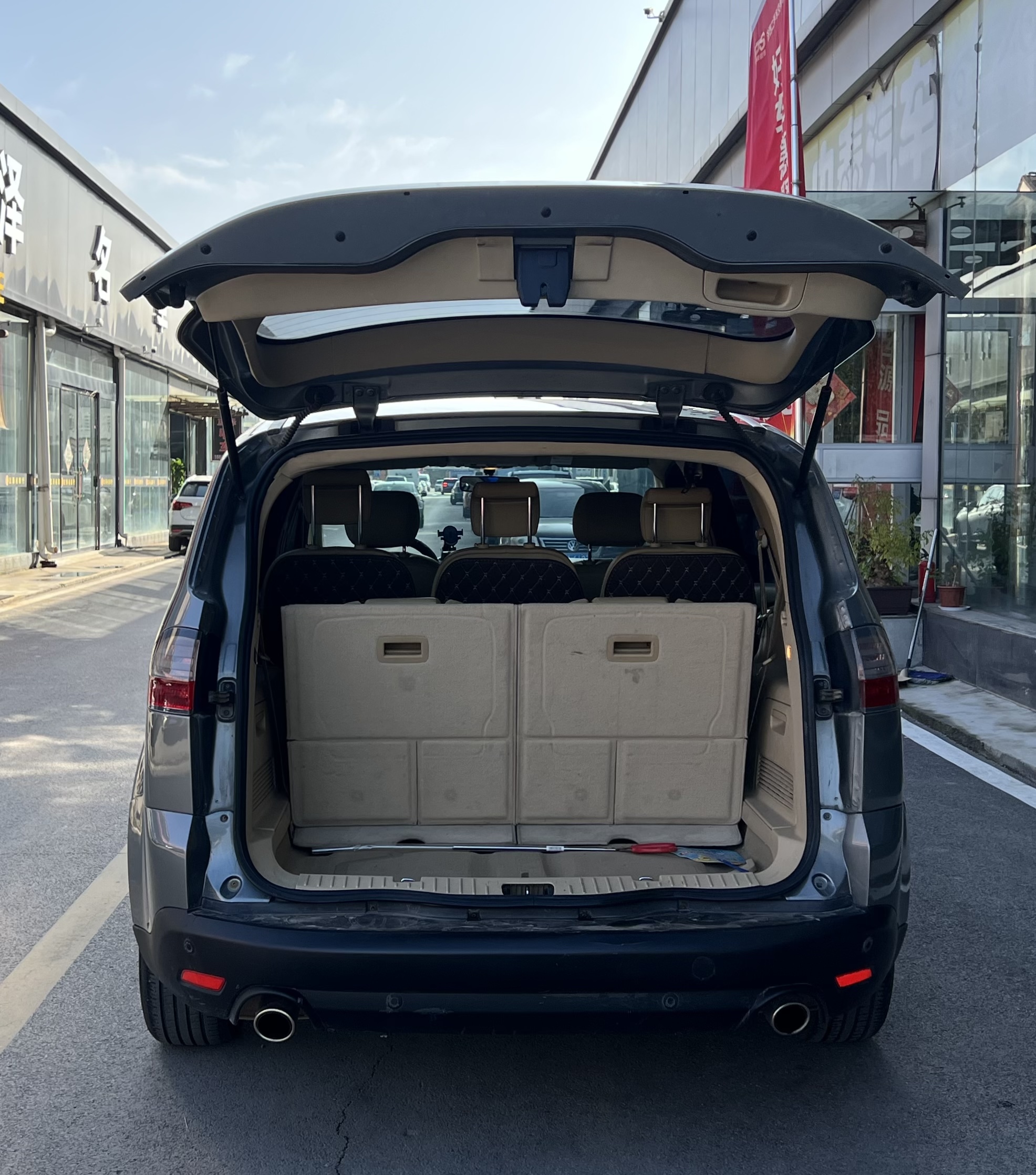 Ford S-MAX 2012 #7 Ford S-MAX 2012 изображение автомобиля #7