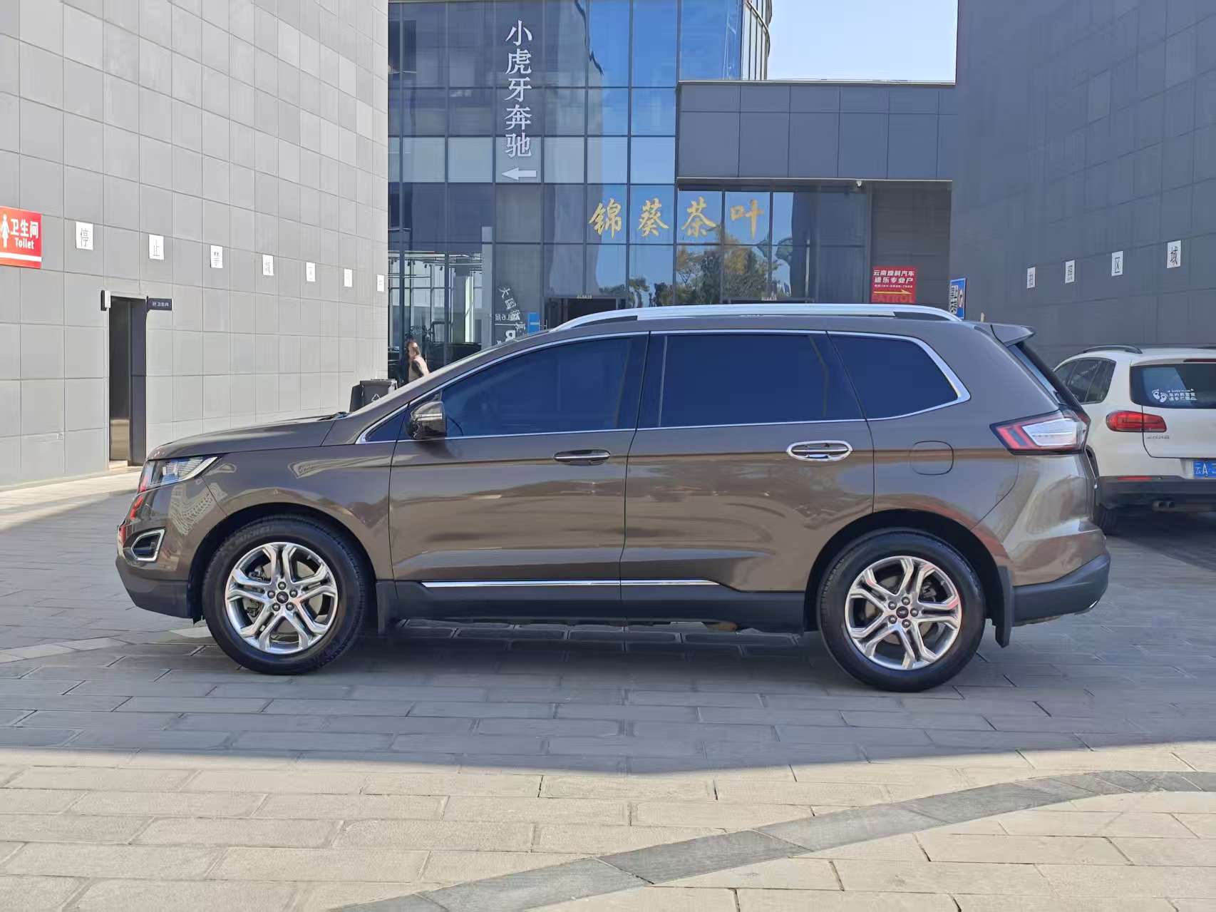 Ford Edge 2016 immagine di auto #7