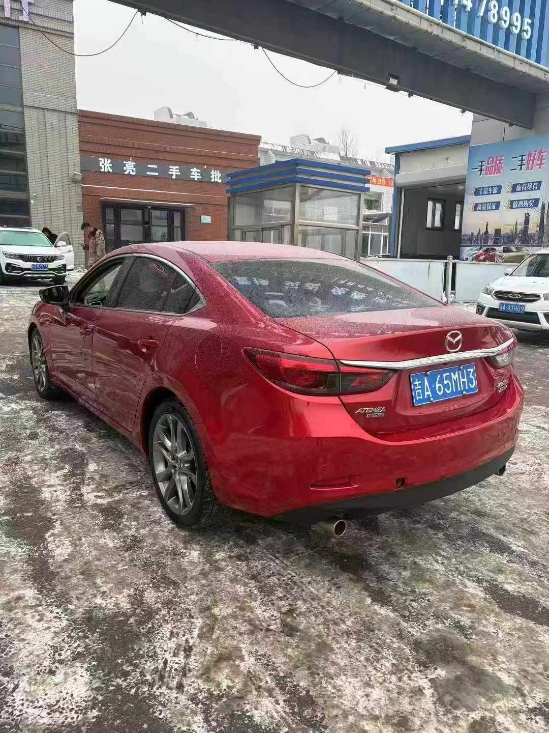 Mazda Atenza 2017 image de voiture #7