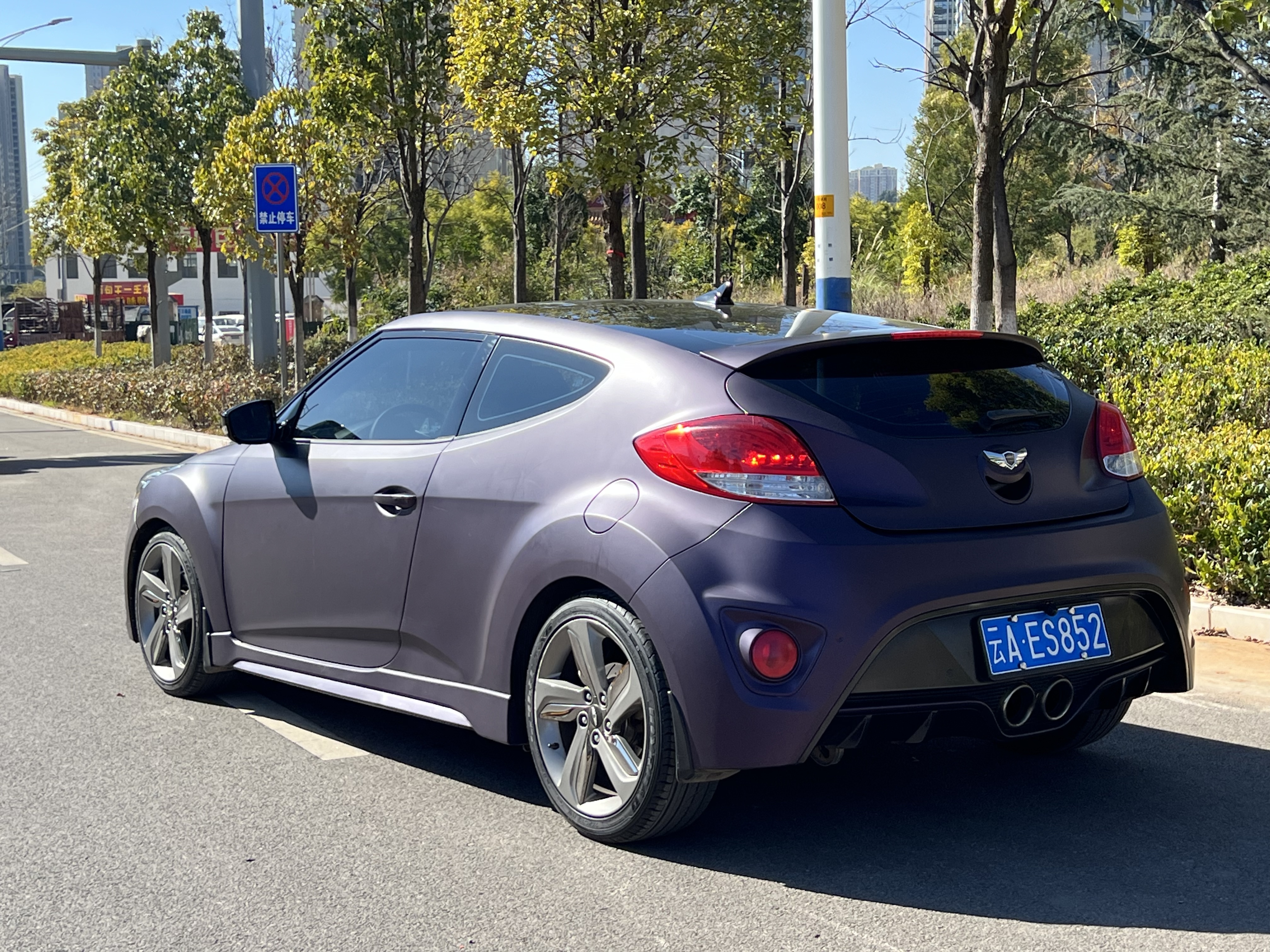 Hyundai Veloster 2013 #7 Hyundai Veloster 2013 car image #7