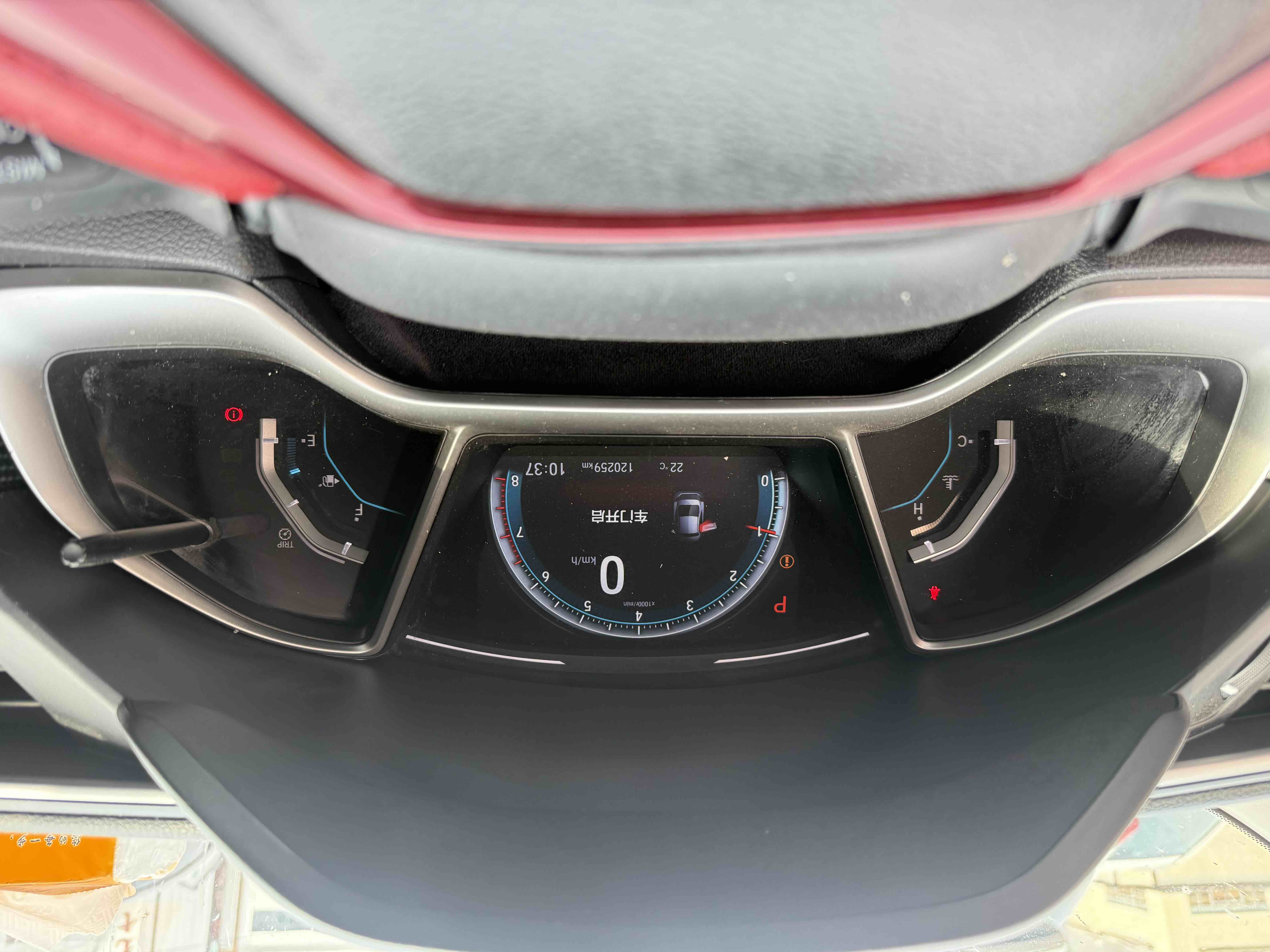 Honda Civic 2019 car image #7