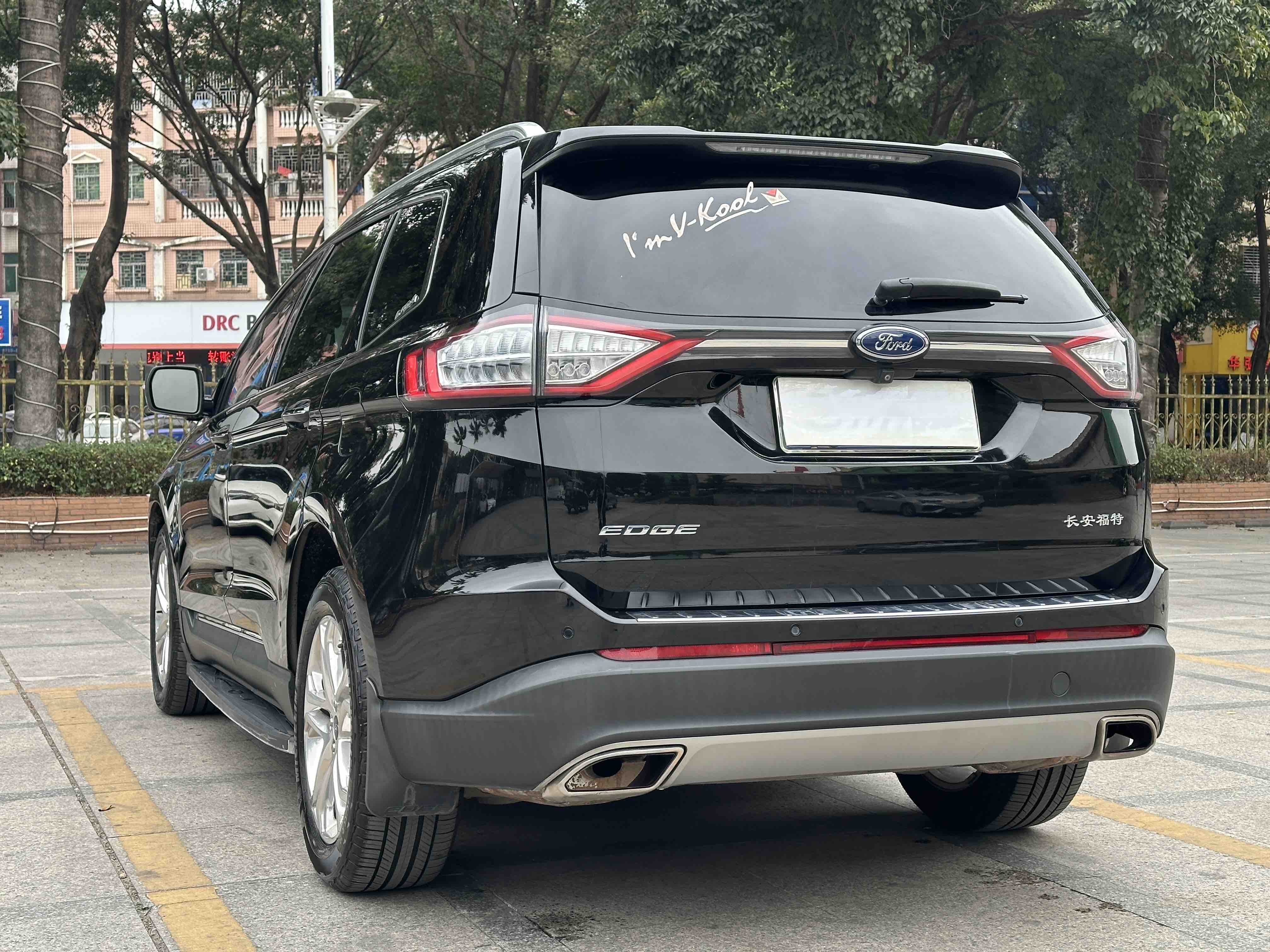 Ford Edge 2017 car image #7