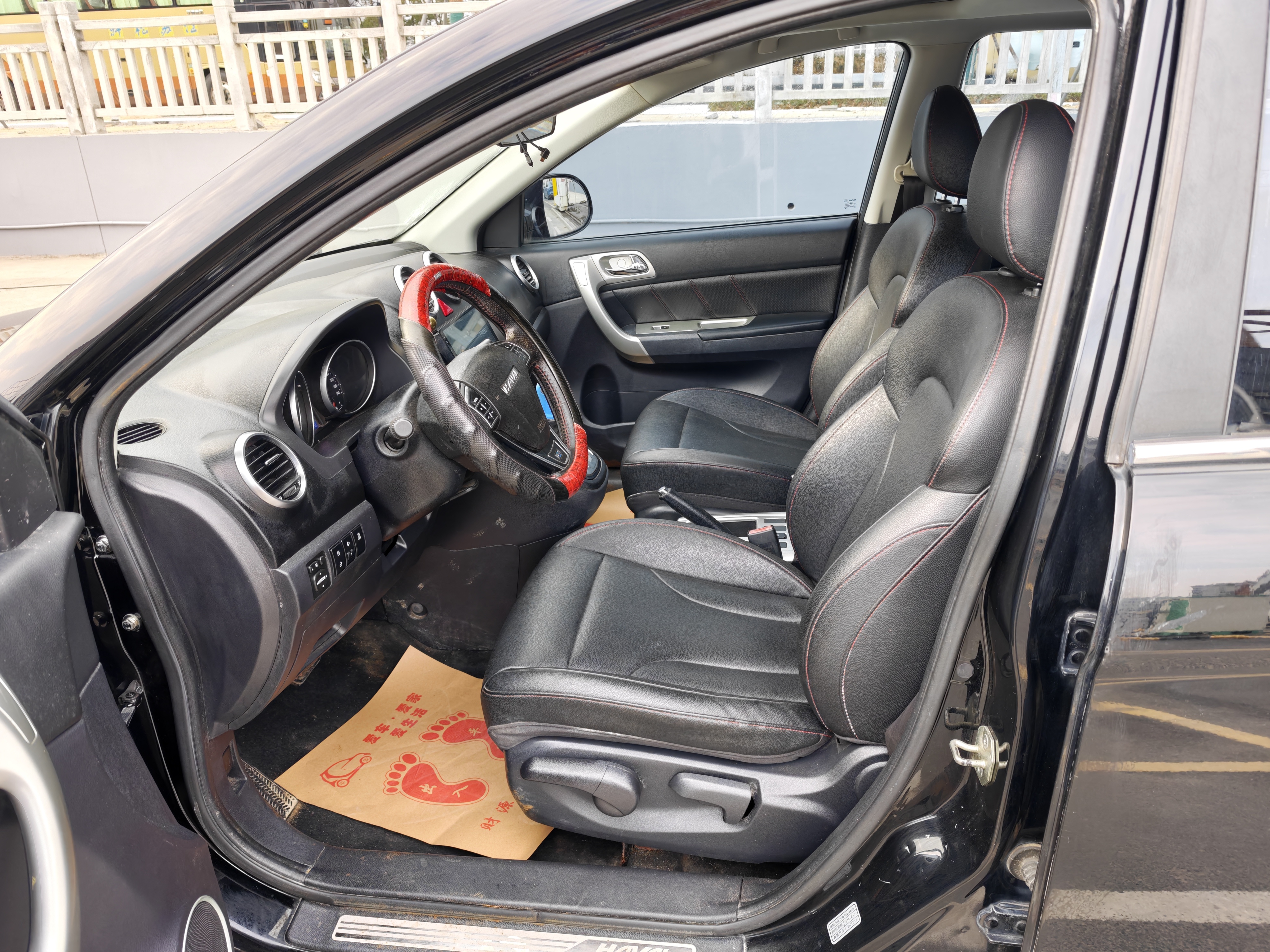 Haval H6 2016 #7 Haval H6 2016 car image #7