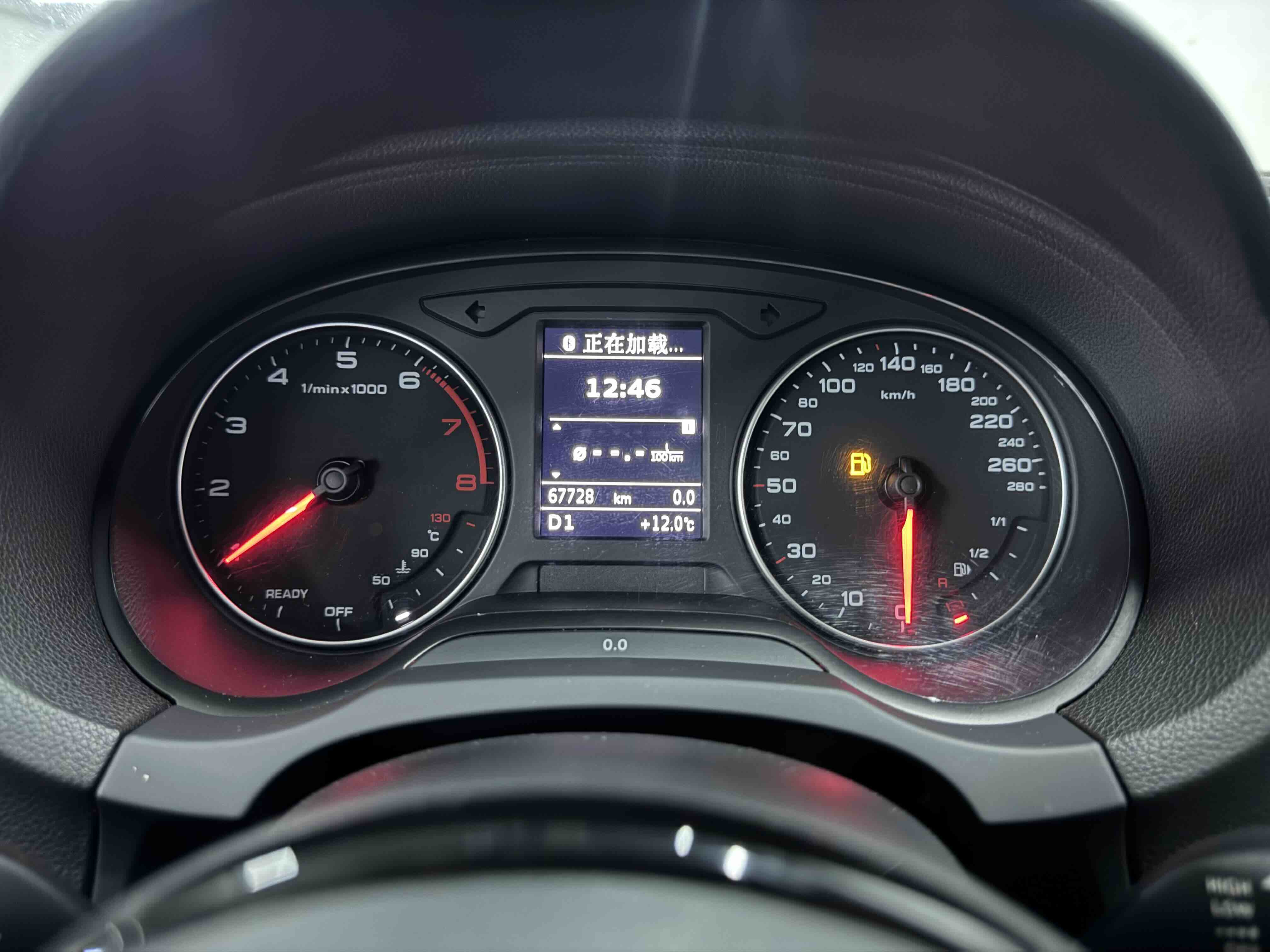 Audi A3 2017 immagine di auto #7