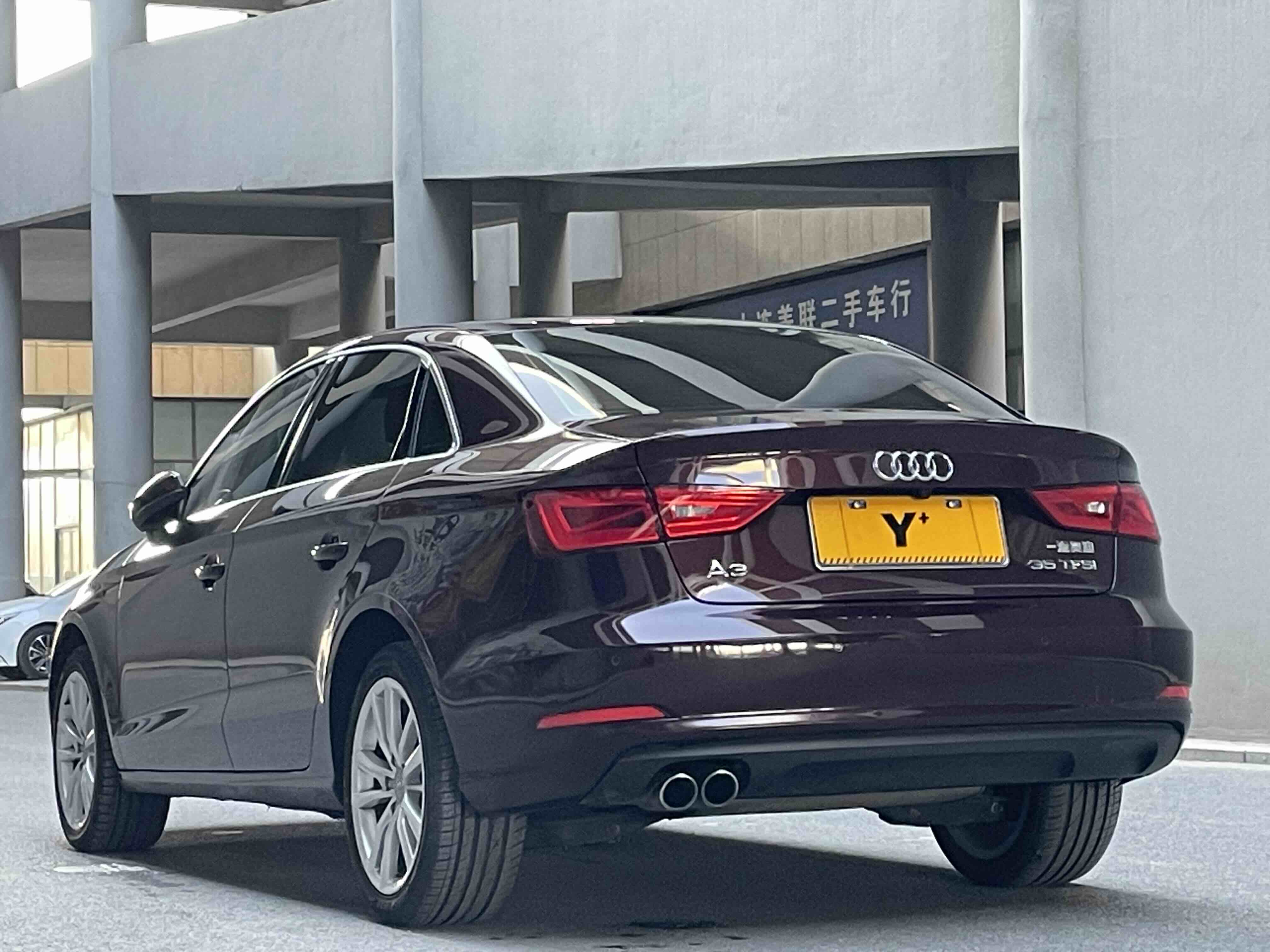 Audi A3 2016 #7 Audi A3 2016 car image #7