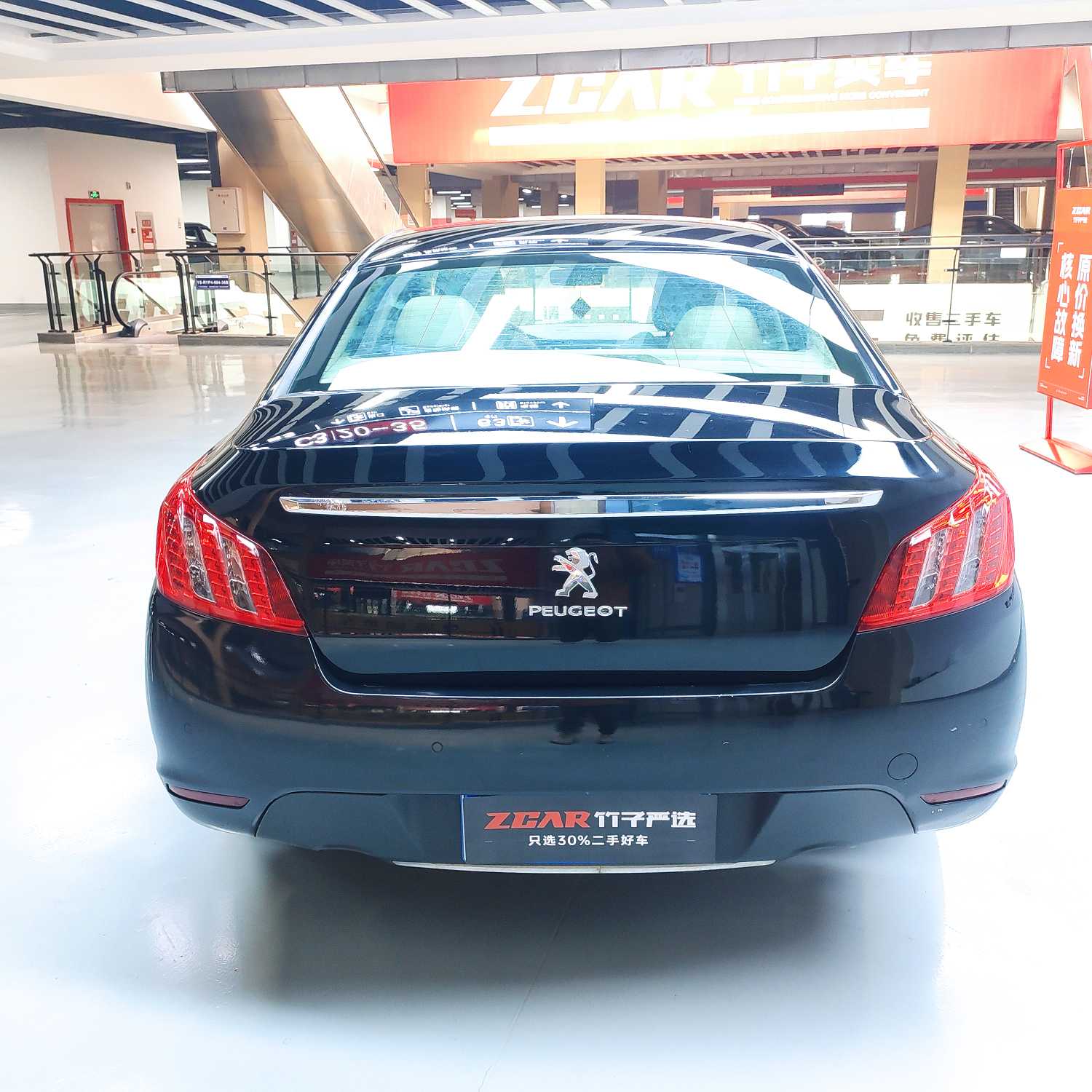 标致 标致508 2013 汽车图片 #7