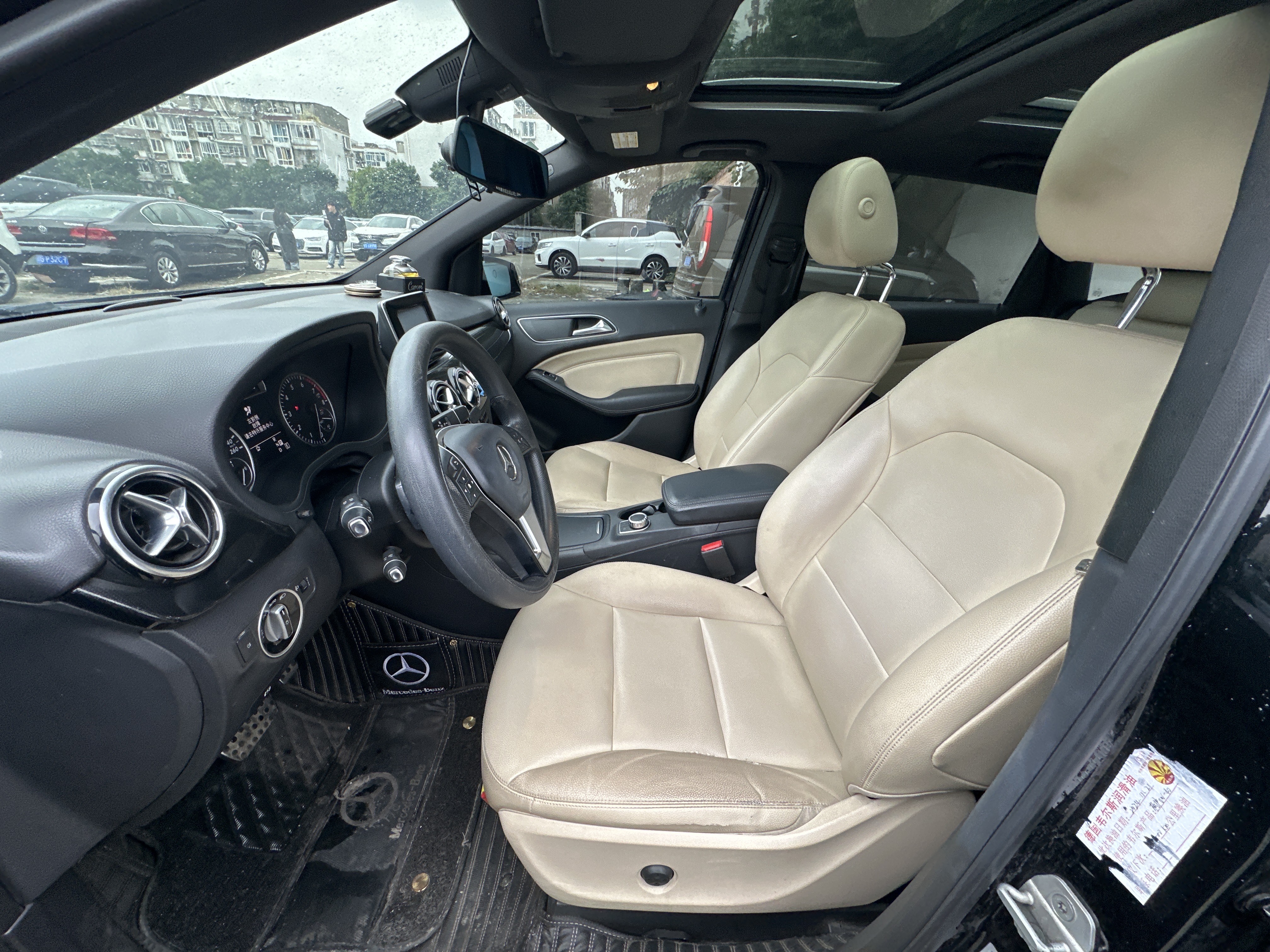 Mercedes-Benz B Class 2012 car image #7