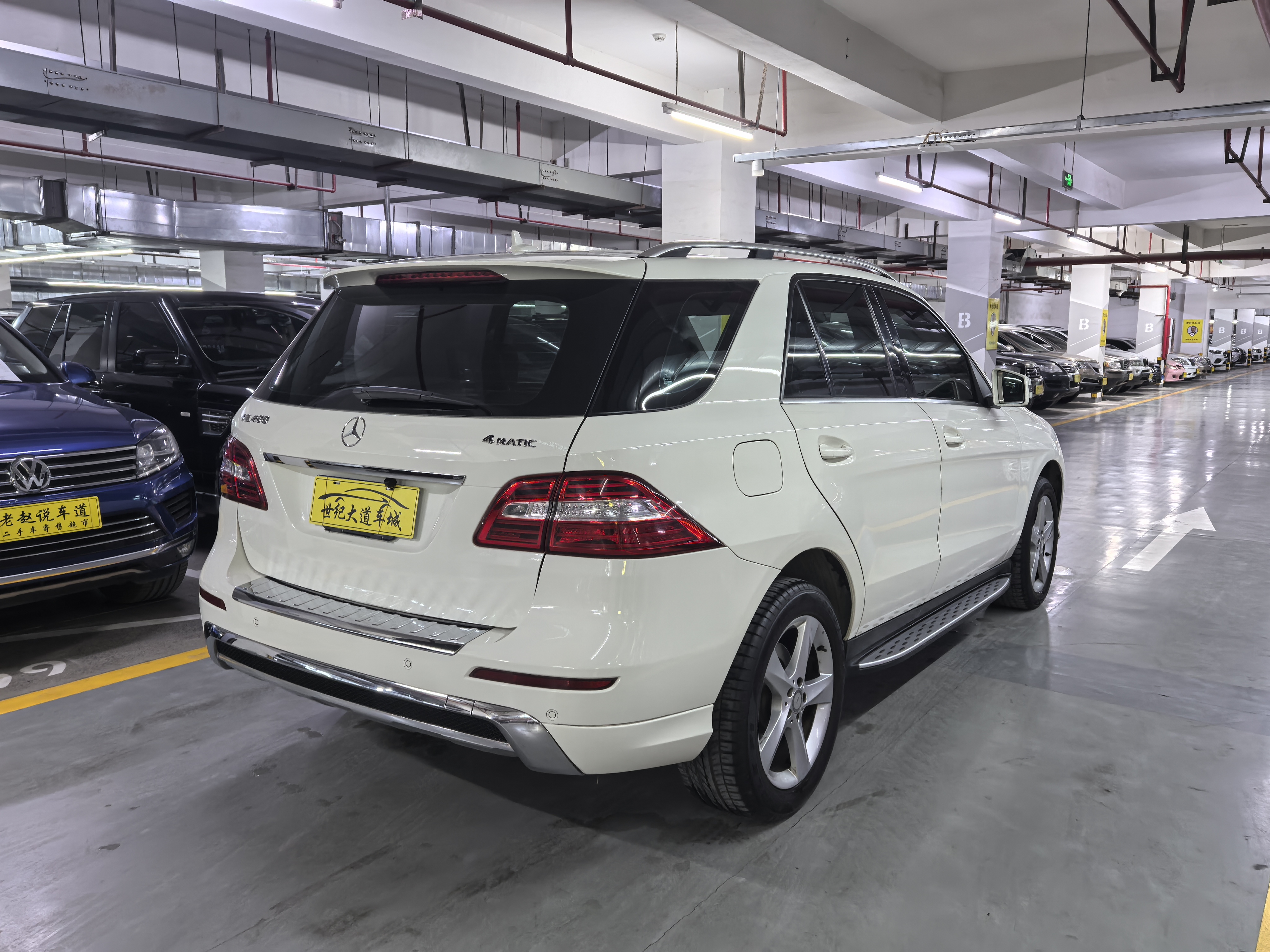 Mercedes-Benz M Class 2013 car image #7
