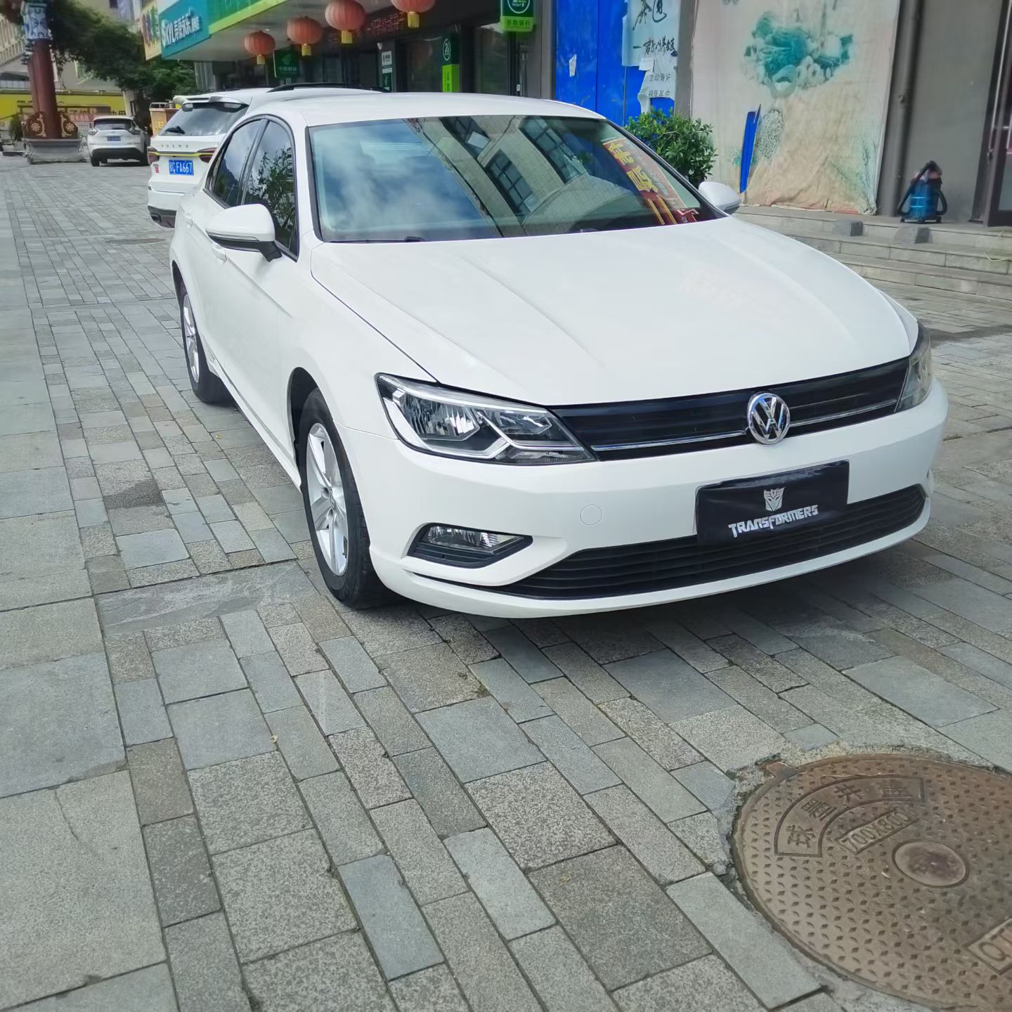 Volkswagen Lamando 2017 immagine di auto #7