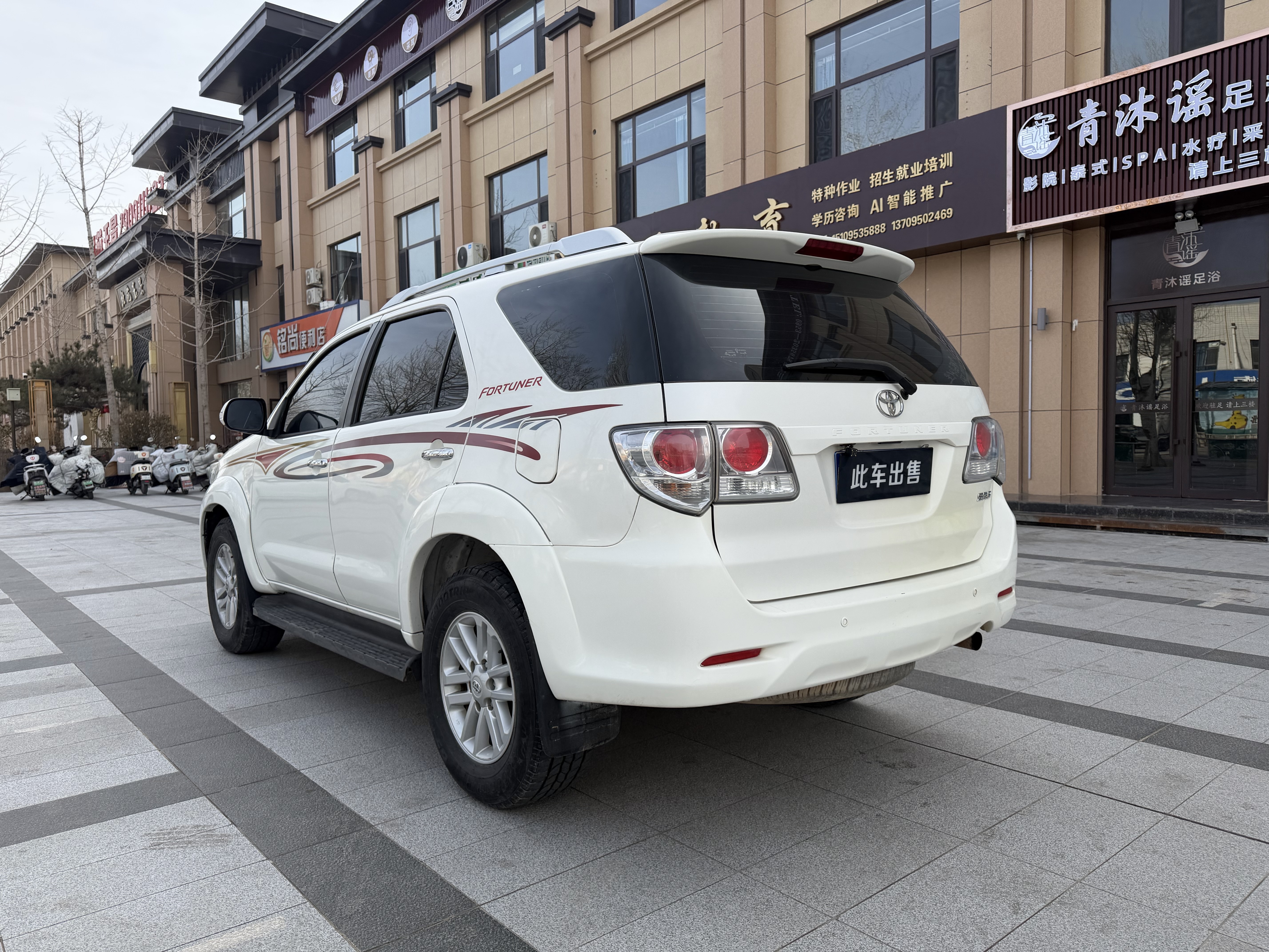 Toyota 2016 #7 Toyota 2016 car image #7