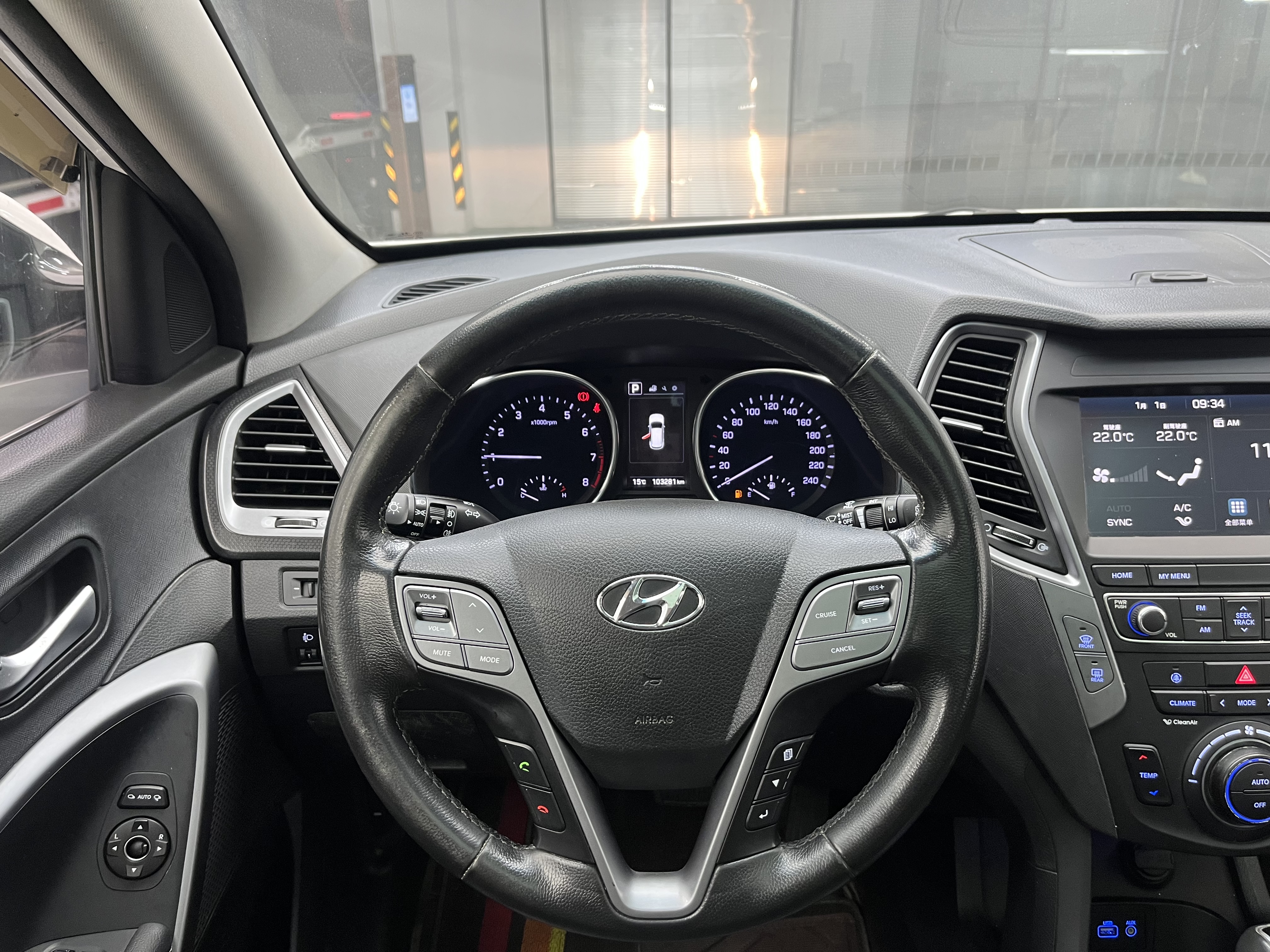 Hyundai Santa Fe 2018 immagine di auto #7