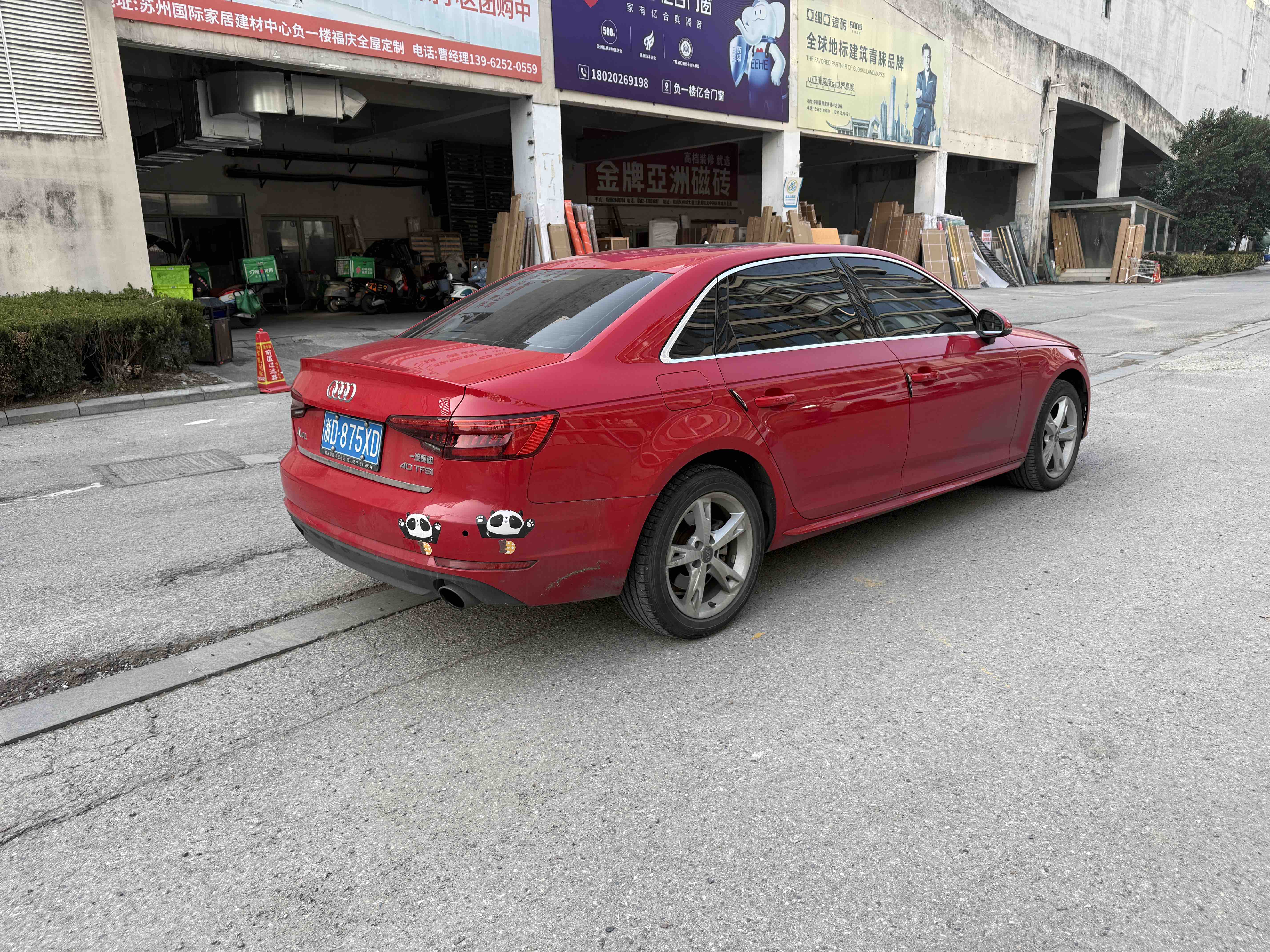 Audi A4L 2017 car image #7