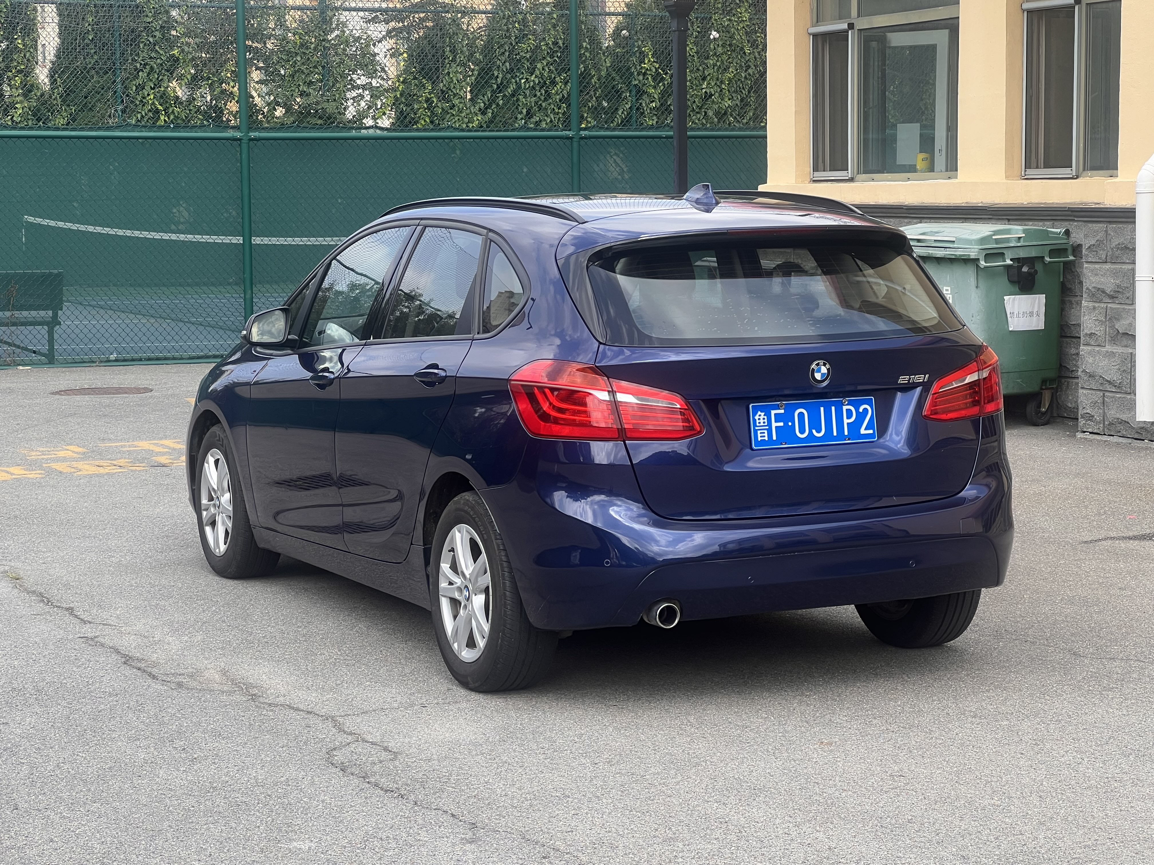 BMW 2 Series Tourer (Imported) 2015 #7 BMW 2 Series Tourer (Imported) 2015 car image #7