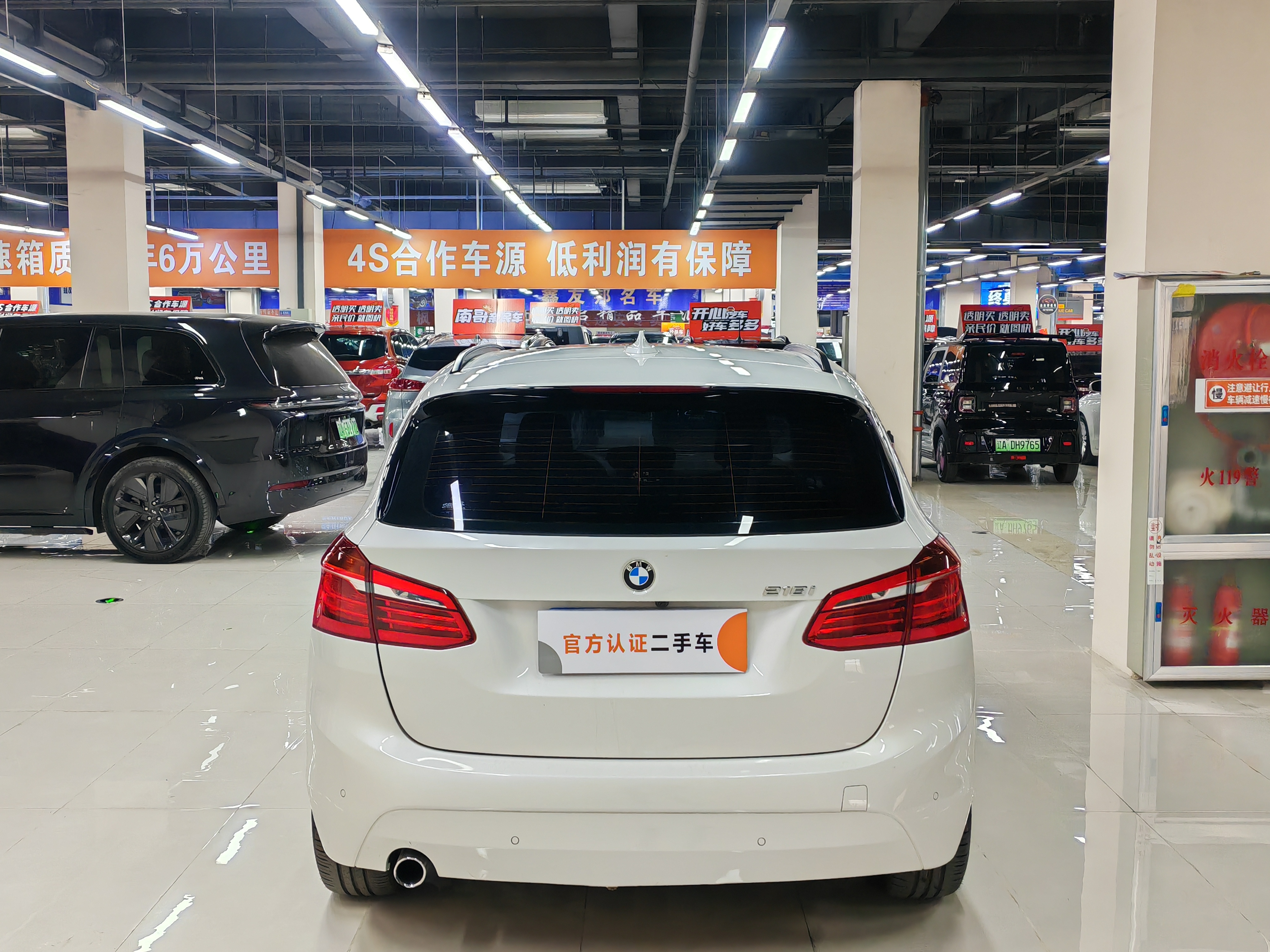 BMW 2 Series Tourer (Imported) 2016 car image #7