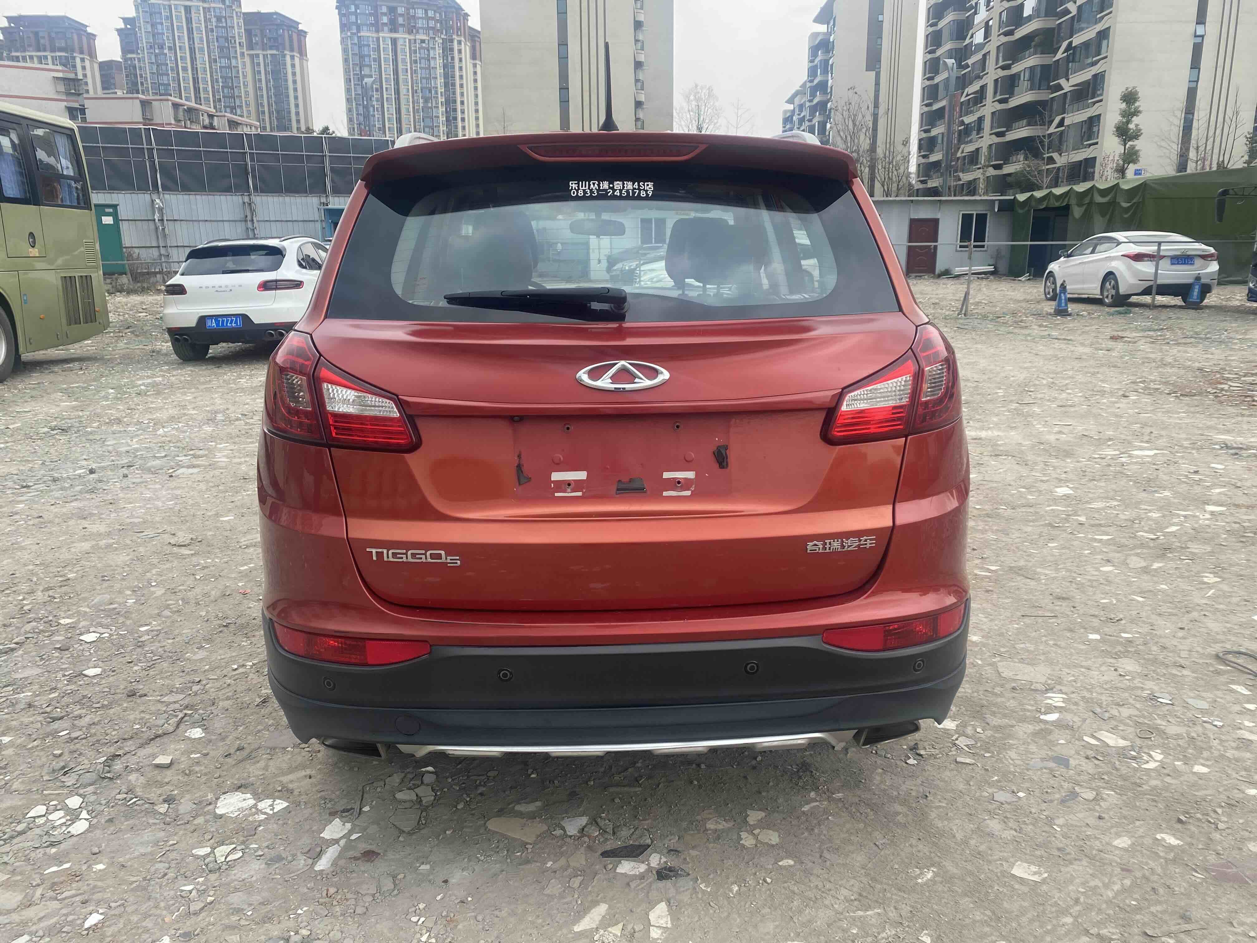 Chery Tiggo 5 2015 immagine di auto #7