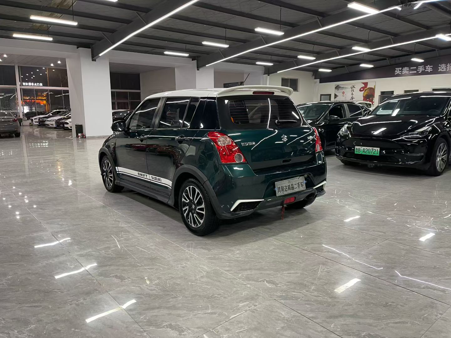 Suzuki Swift 2017 #7 Suzuki Swift 2017 car image #7