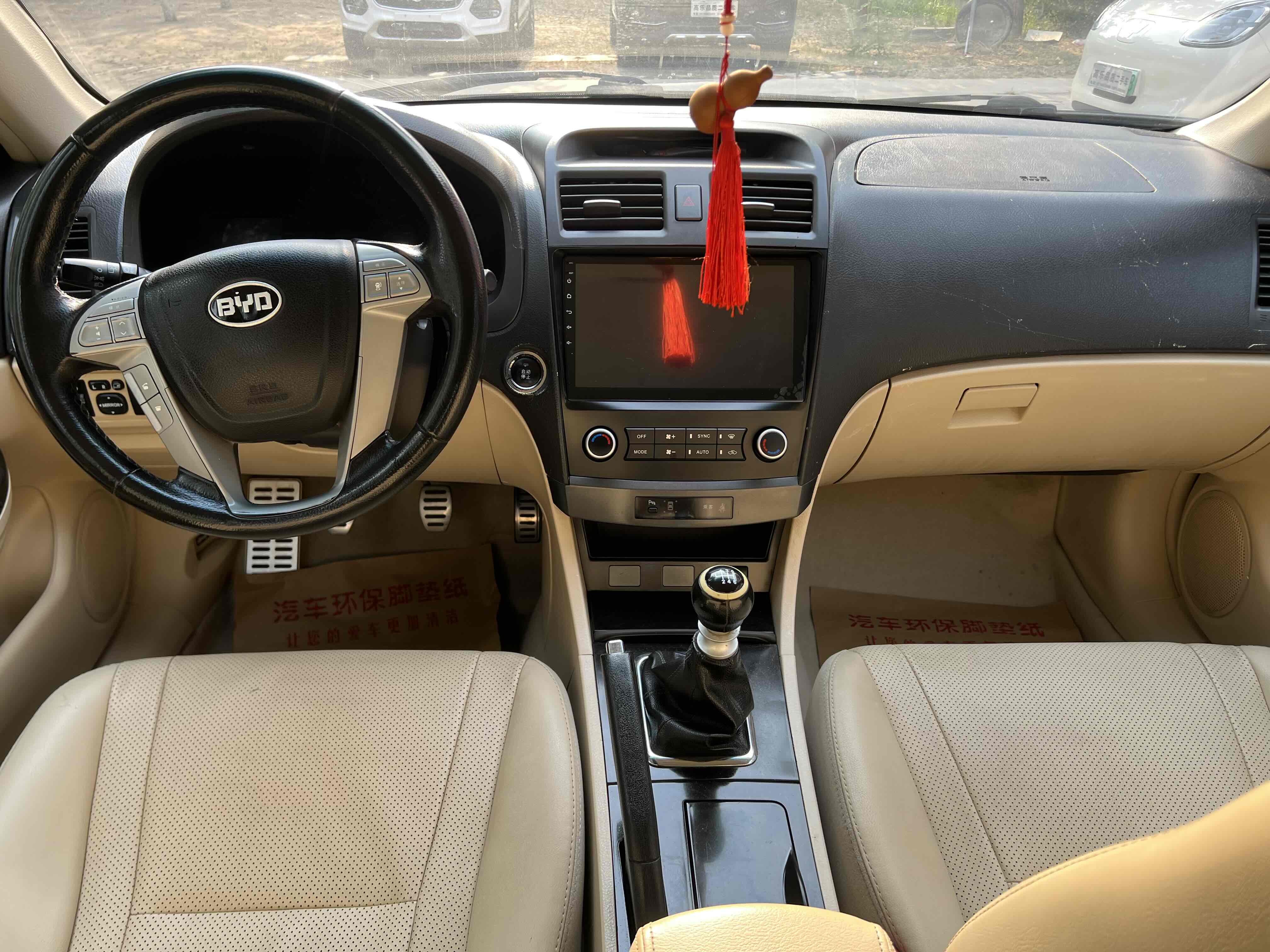 BYD G6 2014 #7 BYD G6 2014 car image #7