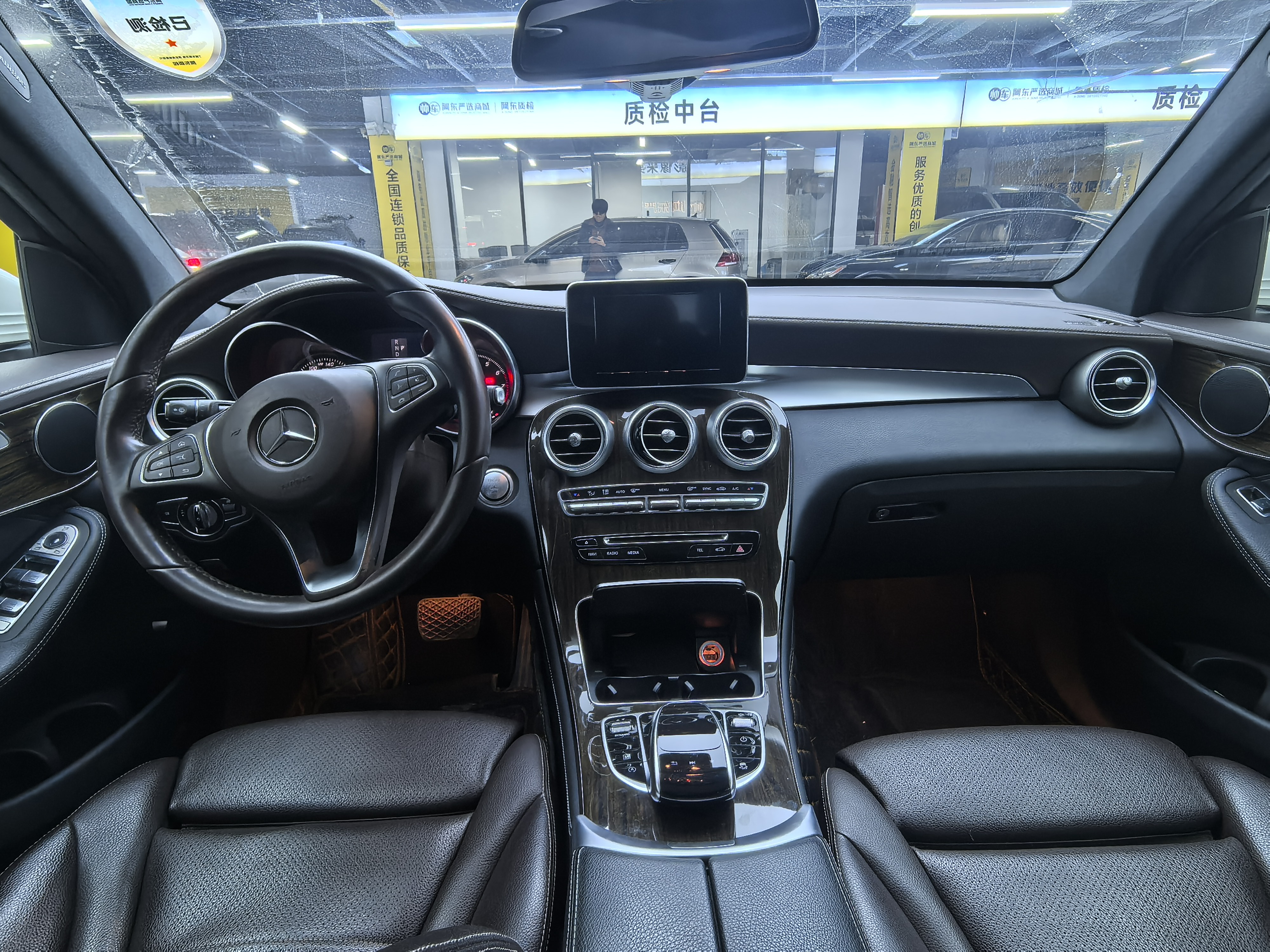 Mercedes-Benz GLC Class 2016 car image #7