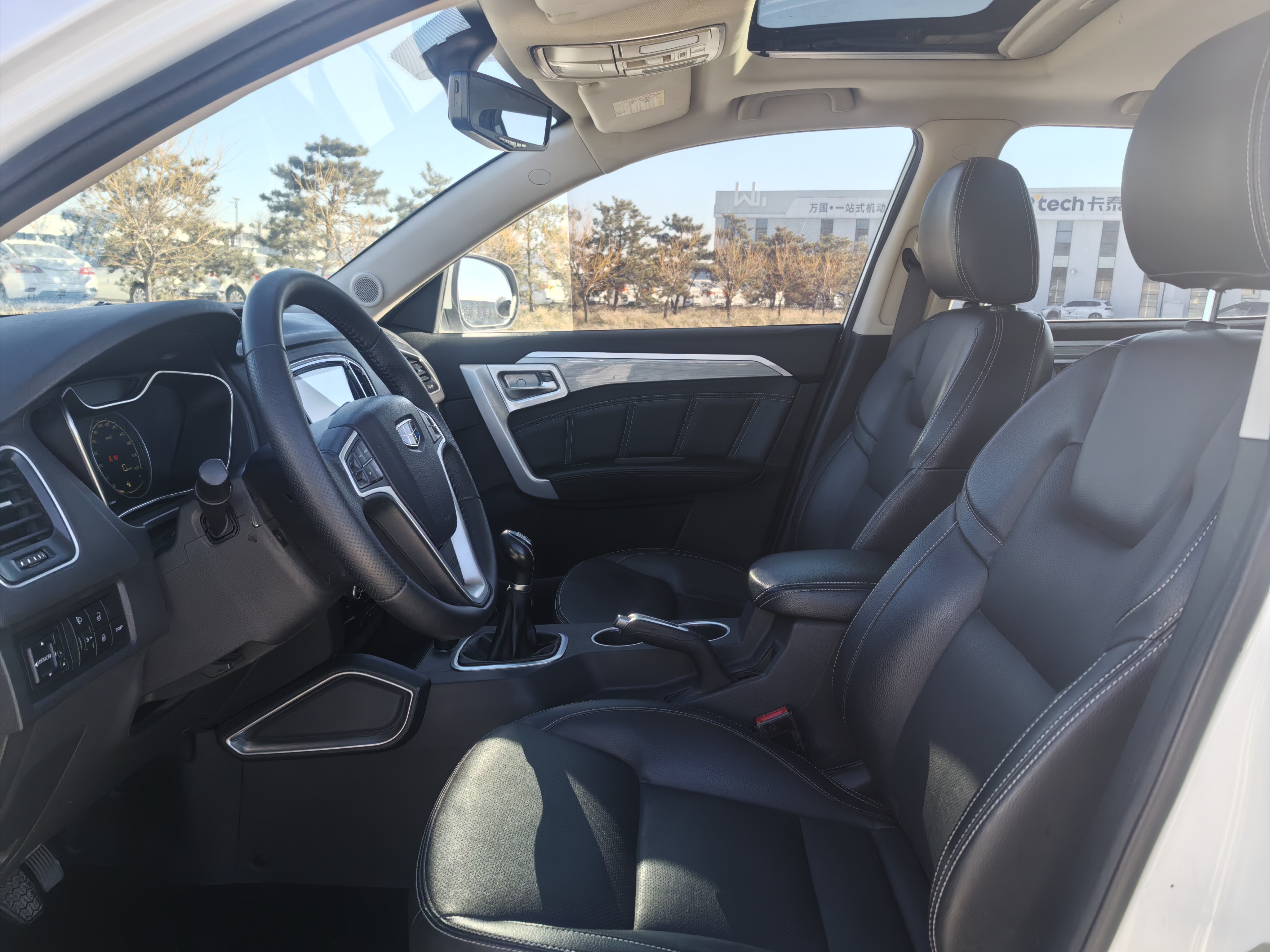 GEELY Vision X6 2017 #7 GEELY Vision X6 2017 car image #7