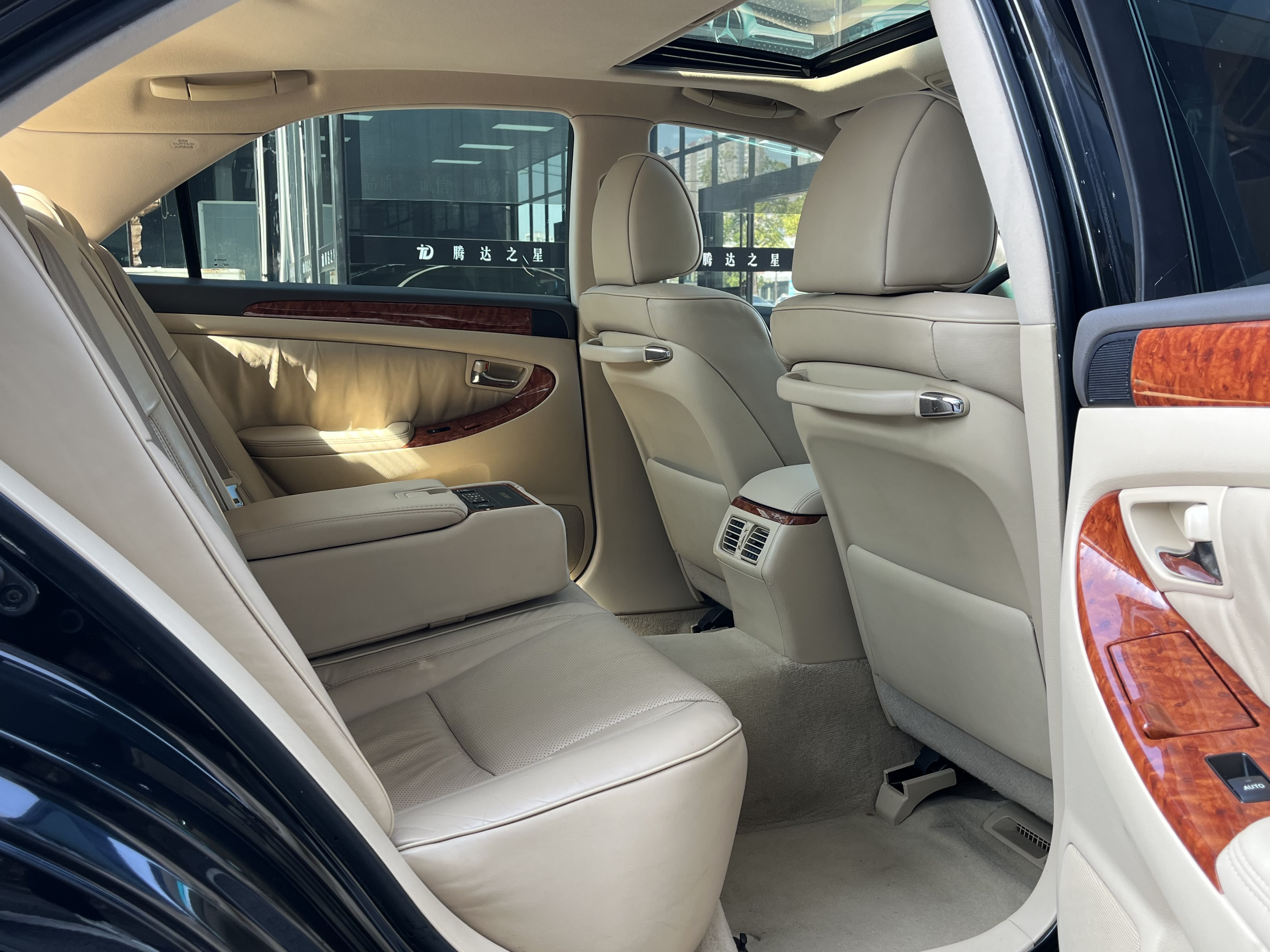 丰田 皇冠 2008 #7 丰田 皇冠 2008 汽车图片 #7