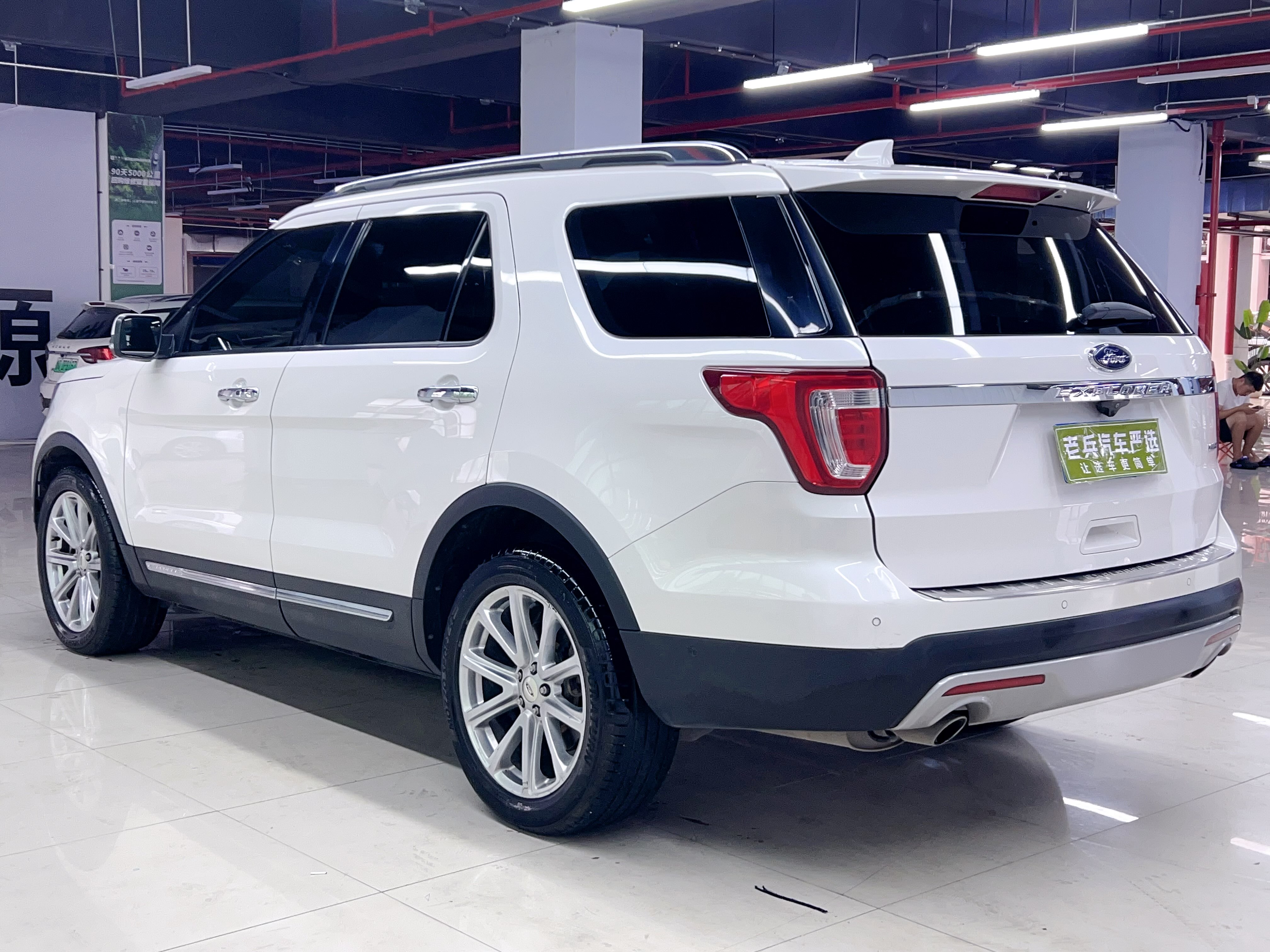 Ford Explorer (Imported) 2017 #7 Ford Explorer (Imported) 2017 صورة سيارة #7