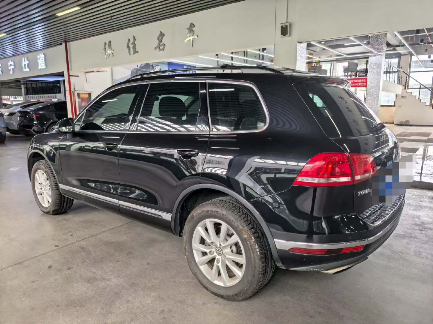 大众 途锐 2017 汽车图片 #7