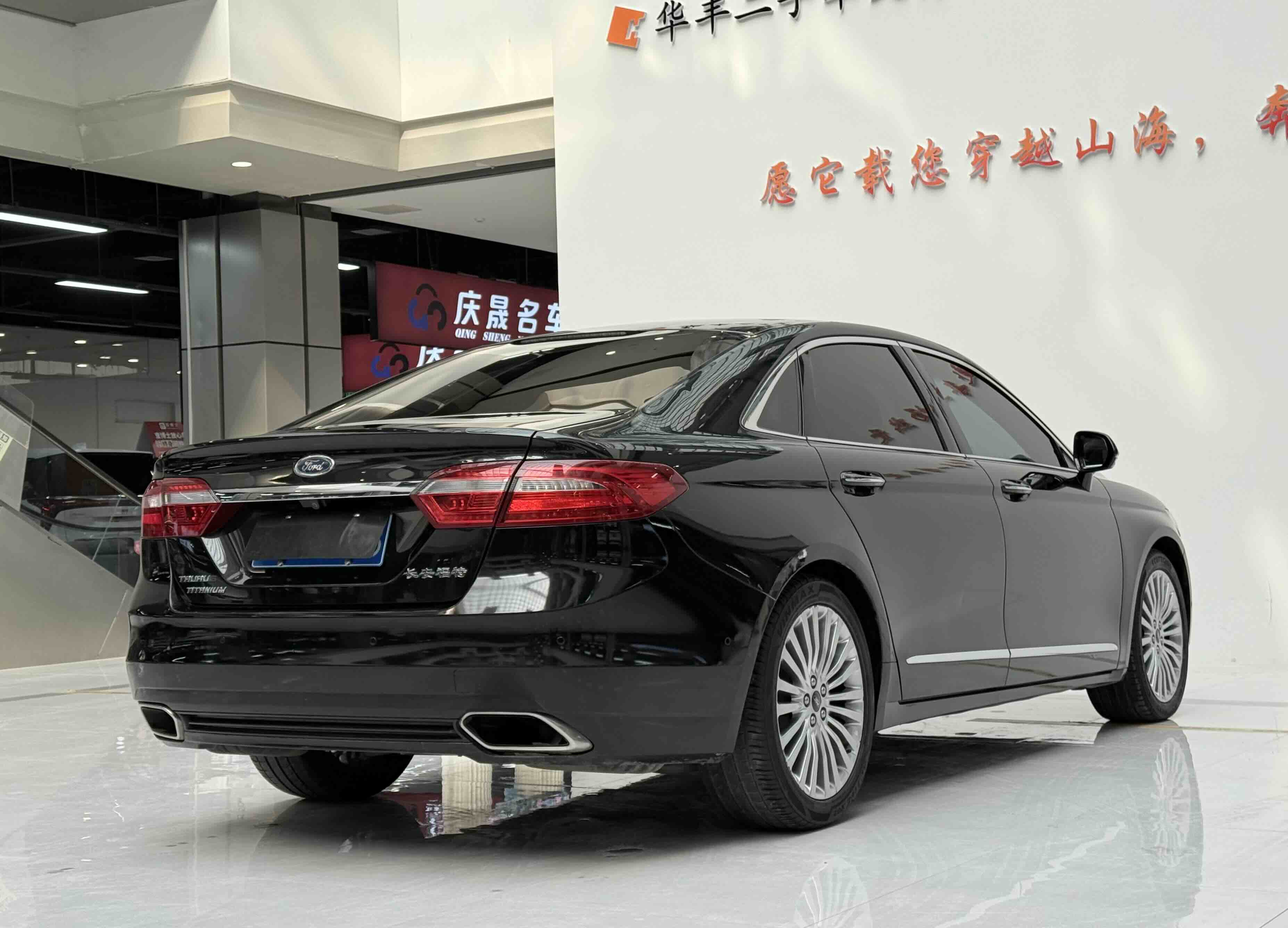 Ford Taurus 2016 #7 Ford Taurus 2016 car image #7