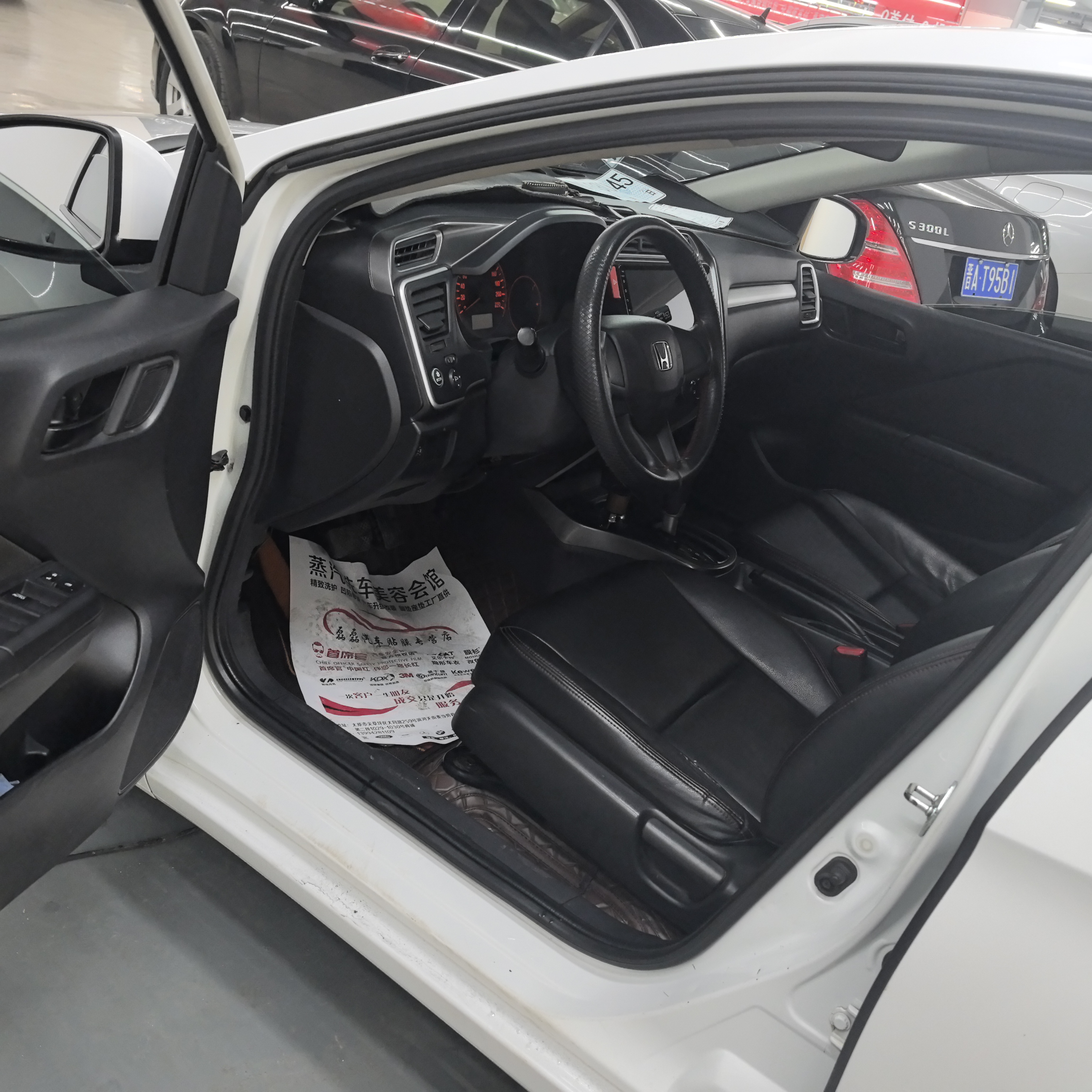 Honda Gienia 2019 immagine di auto #7