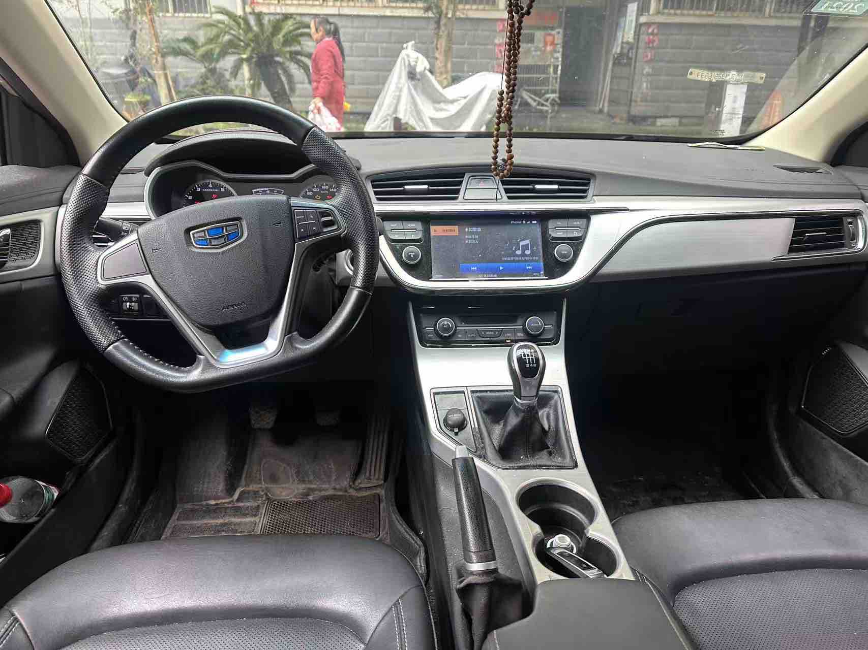 Emgrand GL 2017 car image #7