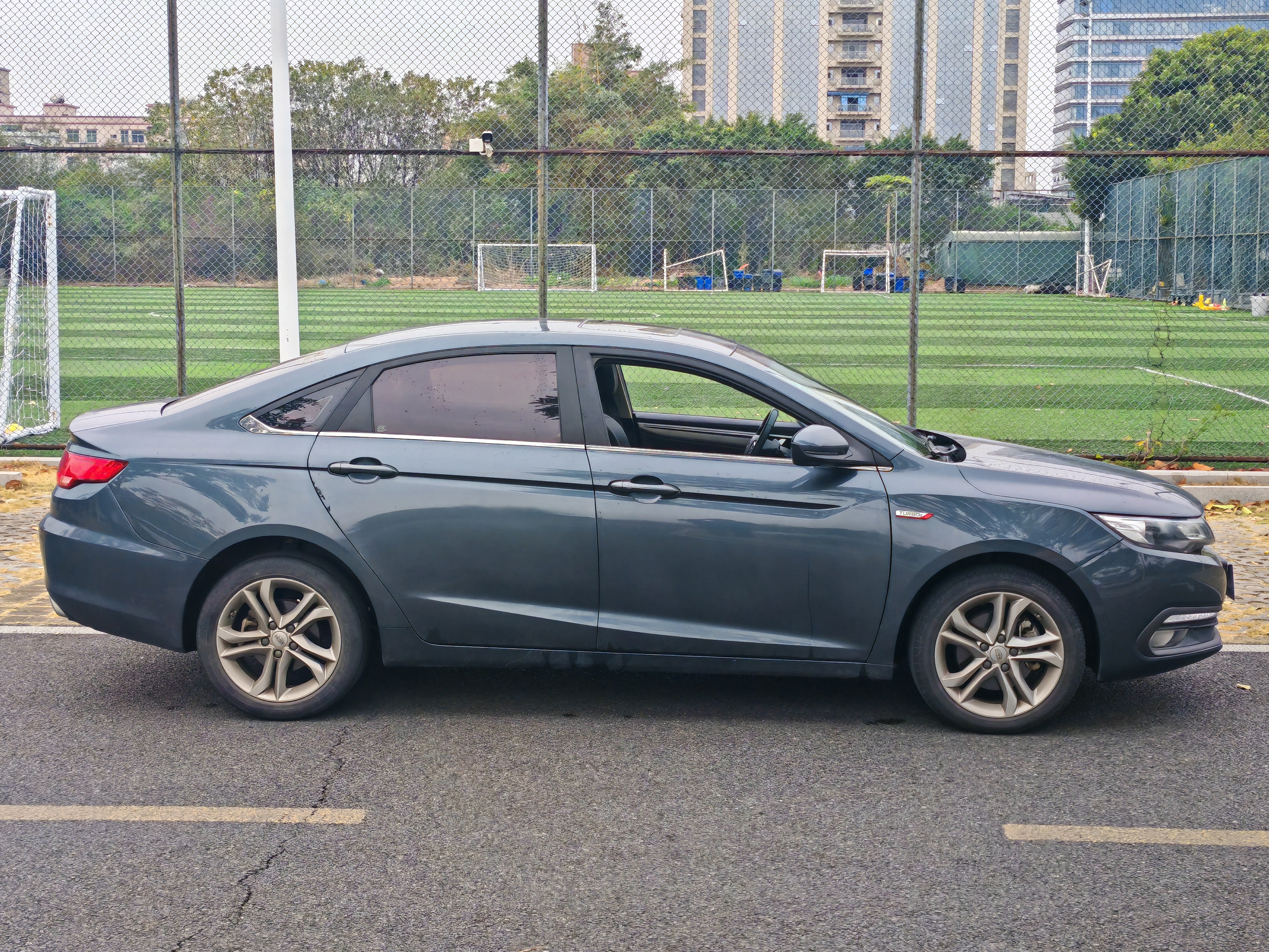 Emgrand GL 2017 #7 Emgrand GL 2017 car image #7